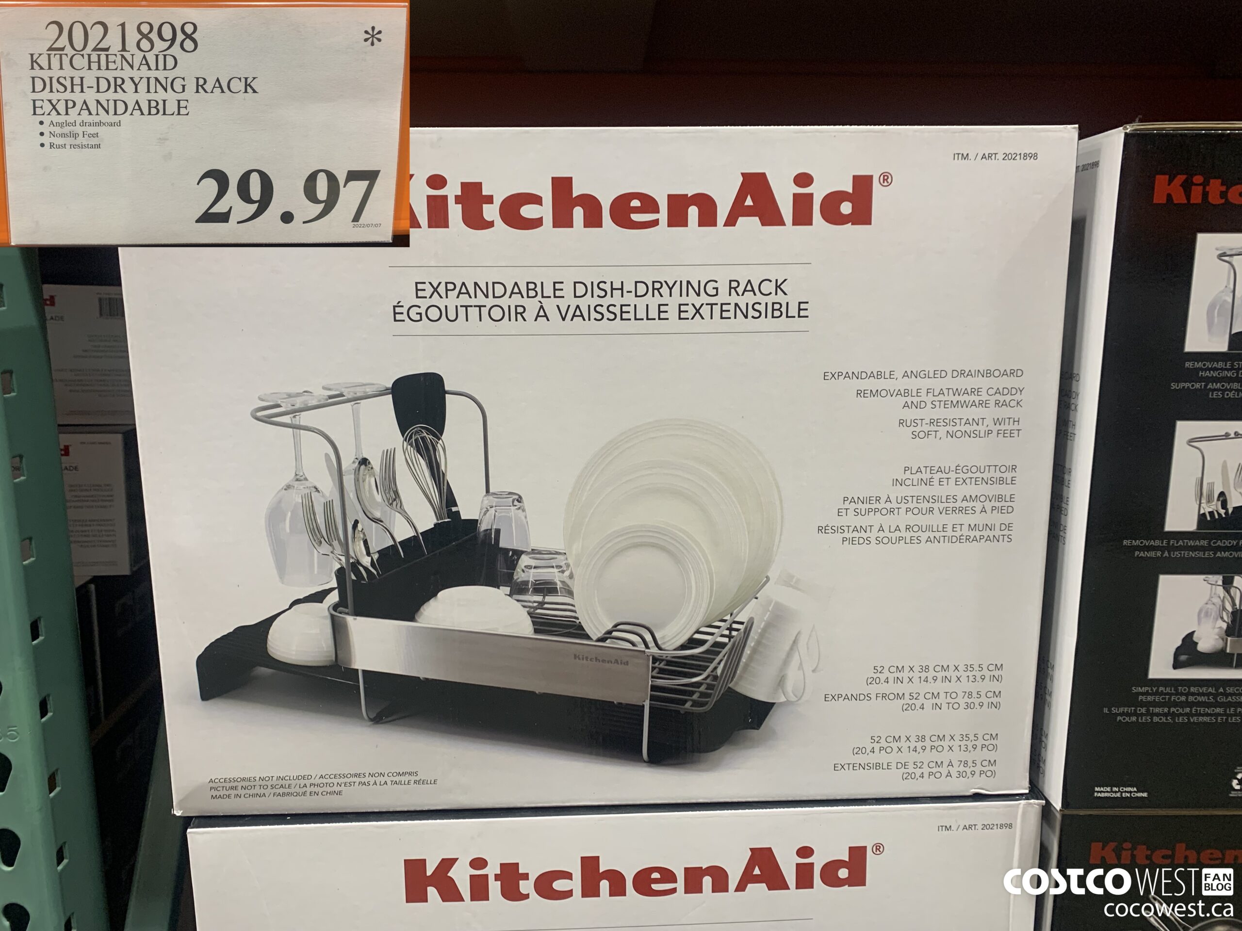 2021898 KITCHENAID DISH-DRYING RACK EXPANDABLE  $29.97