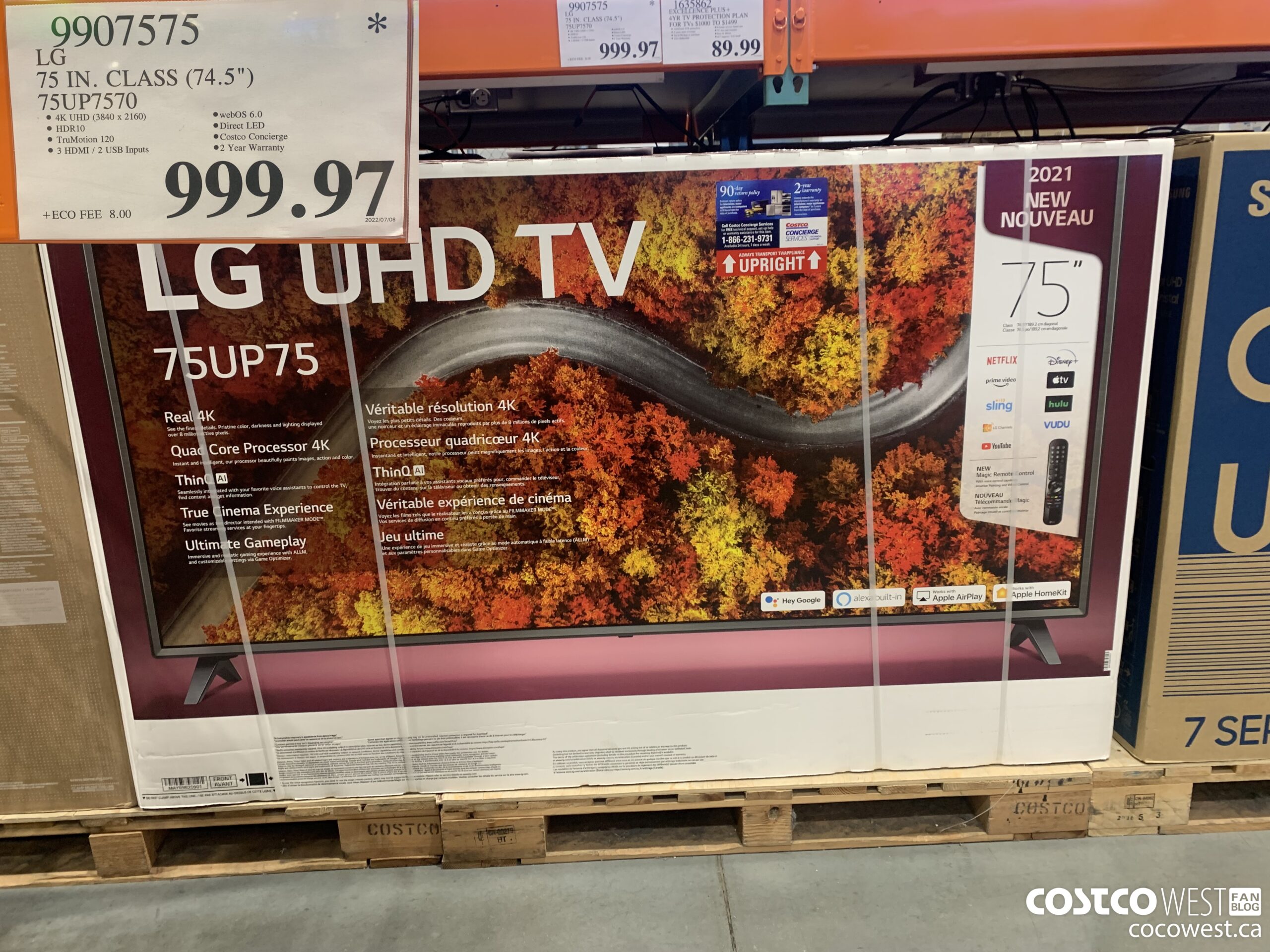 9907575 LG 75 IN. CLASS (74.5