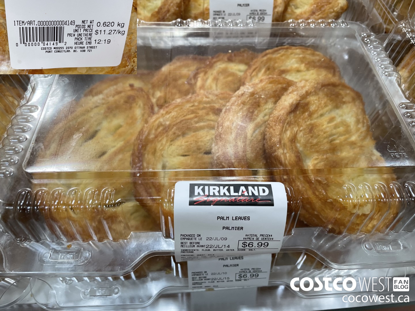 4149 PALM LEAVES $6.99