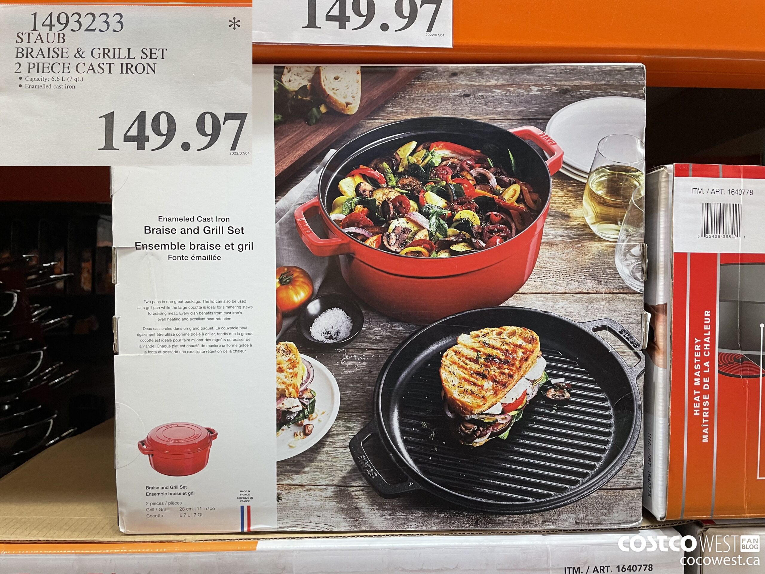 Lodge 3 qt Island Spice Red Enameled Cast Iron Dutch Oven - 12 3/4L x 11  3/4W x 2 1/8H