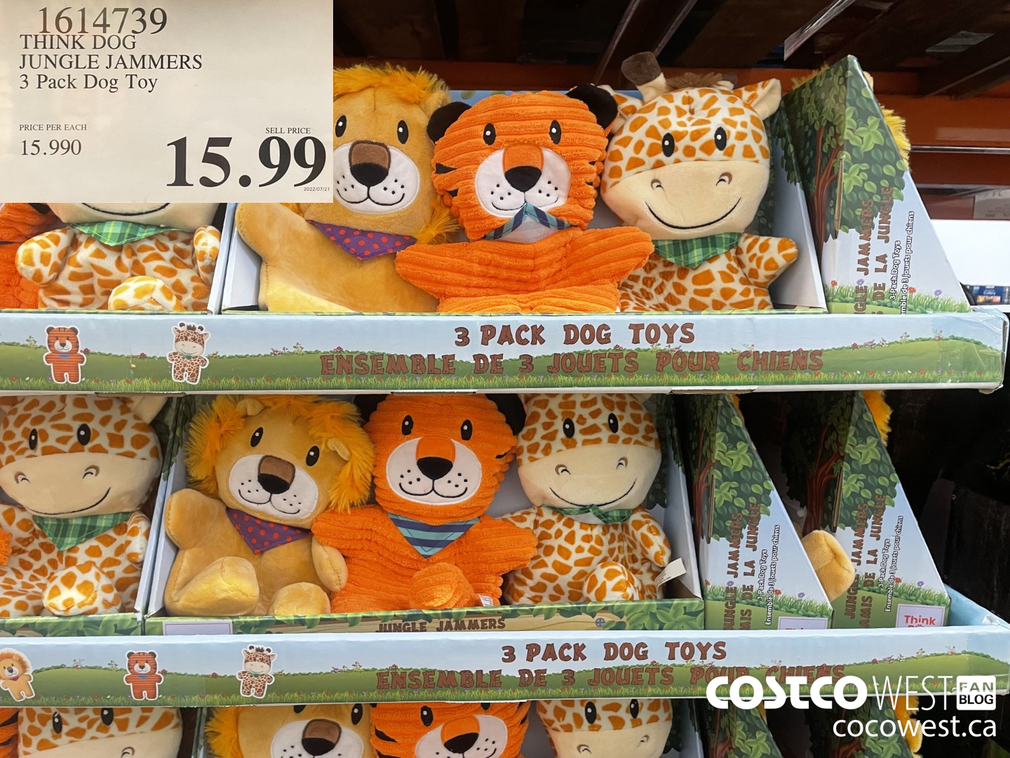 costco dog toys 3 pack