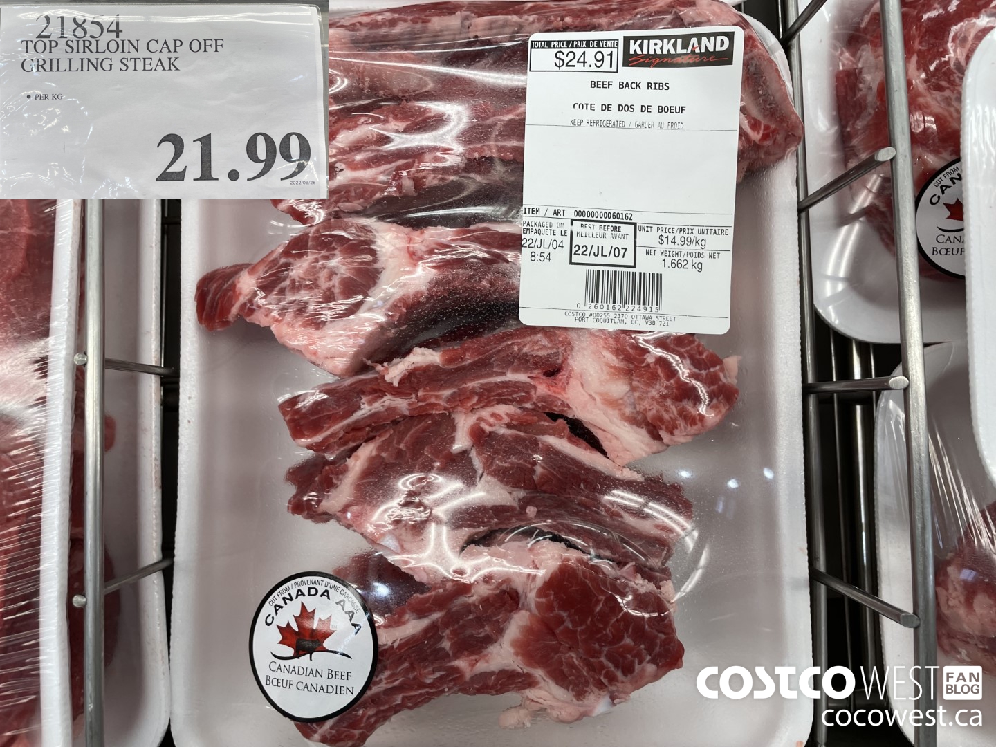 21854 TOP SIRLOIN CAP OFF GRILLING STEAK $21.99