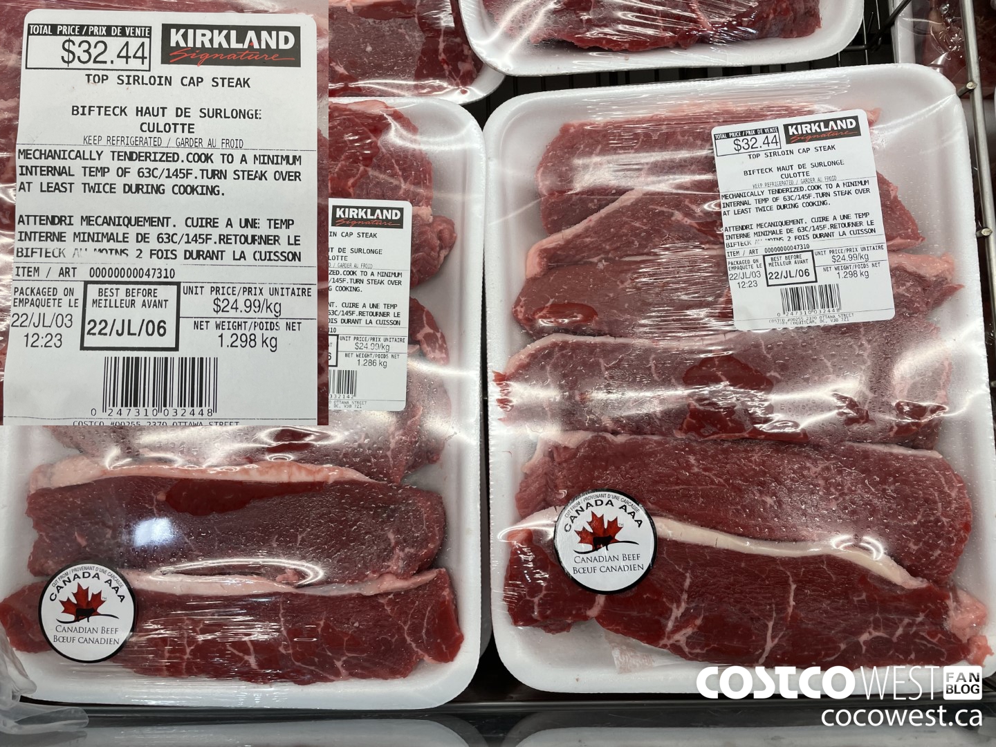 47310 TOP SIRLOIN CAP STEAK $24.99