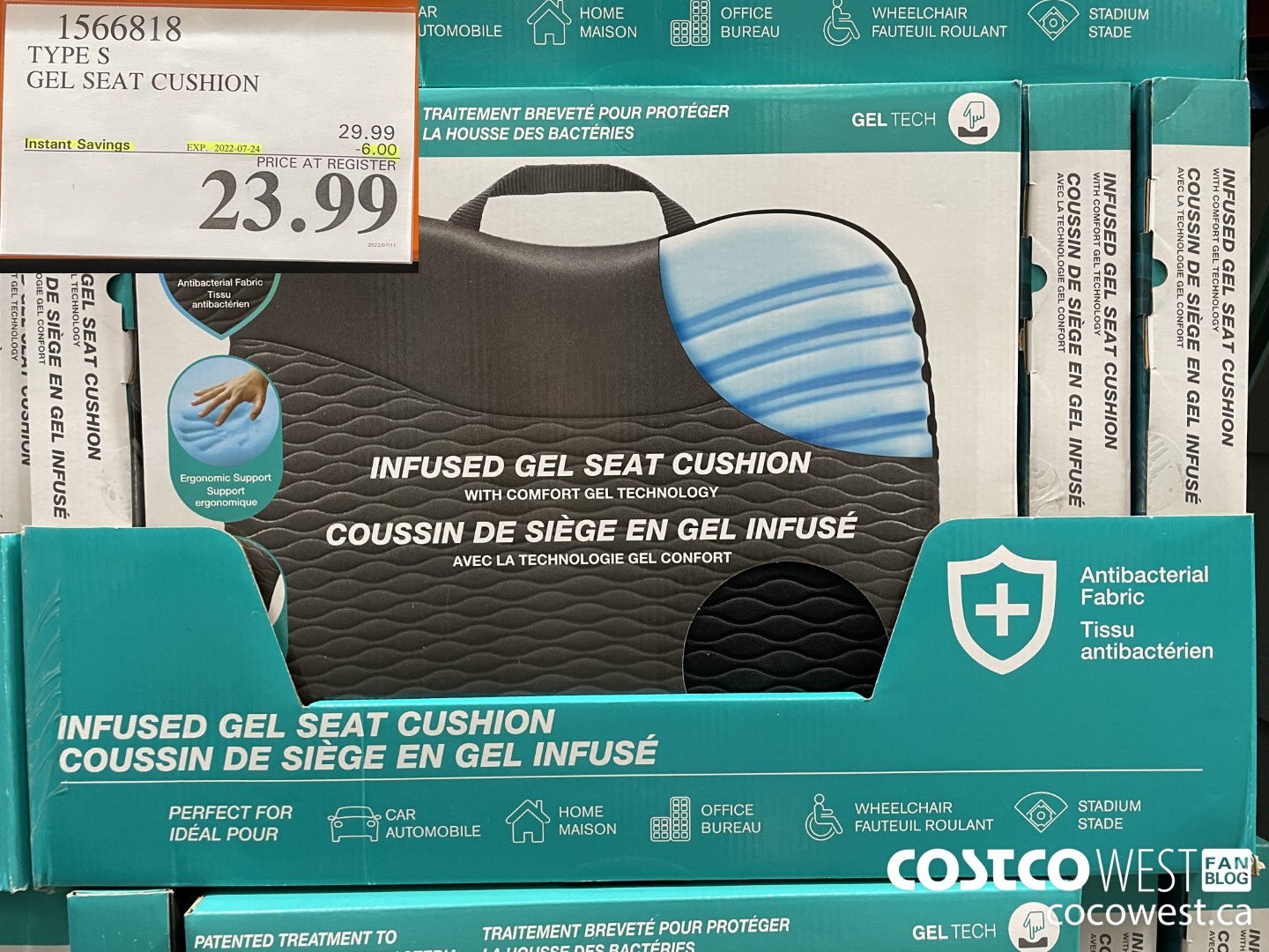 1566818 TYPE S GEL SEAT CUSHION ($6.00 INSTANT SAVINGS EXPIRES ON 2022-07-24) $23.99