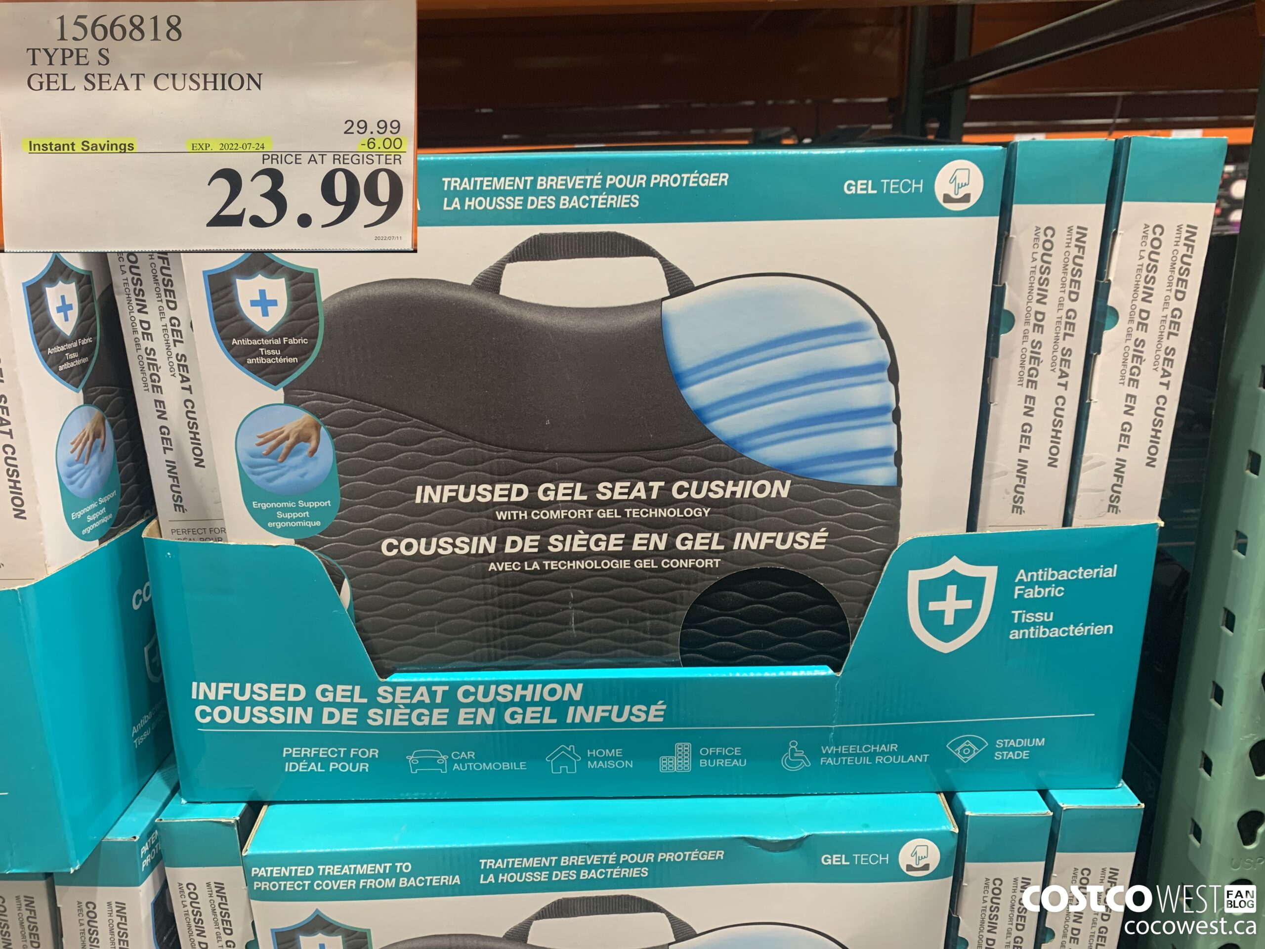 1566818 TYPE S GEL SEAT CUSHION ($6.00 INSTANT SAVINGS EXPIRES ON 2022-07-24) $23.99