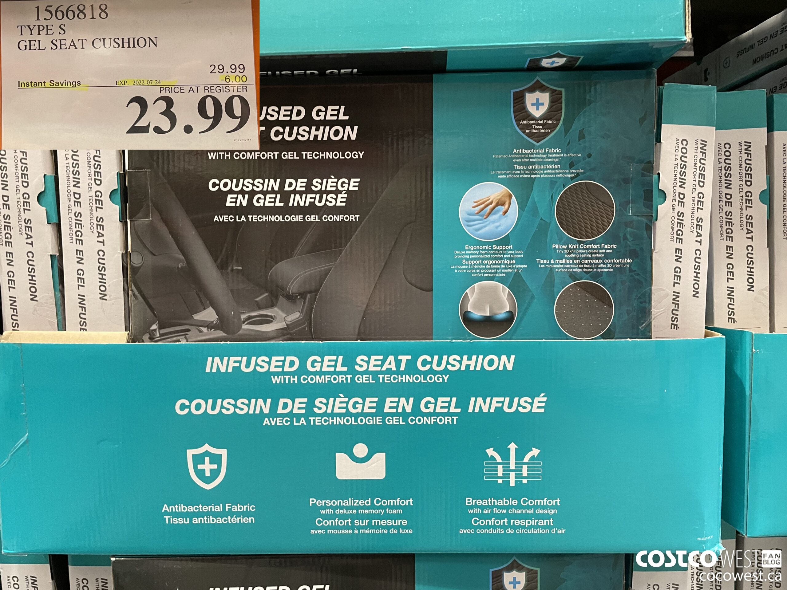 1566818 TYPE S GEL SEAT CUSHION ($6.00 INSTANT SAVINGS EXPIRES ON 2022-07-24) $23.99