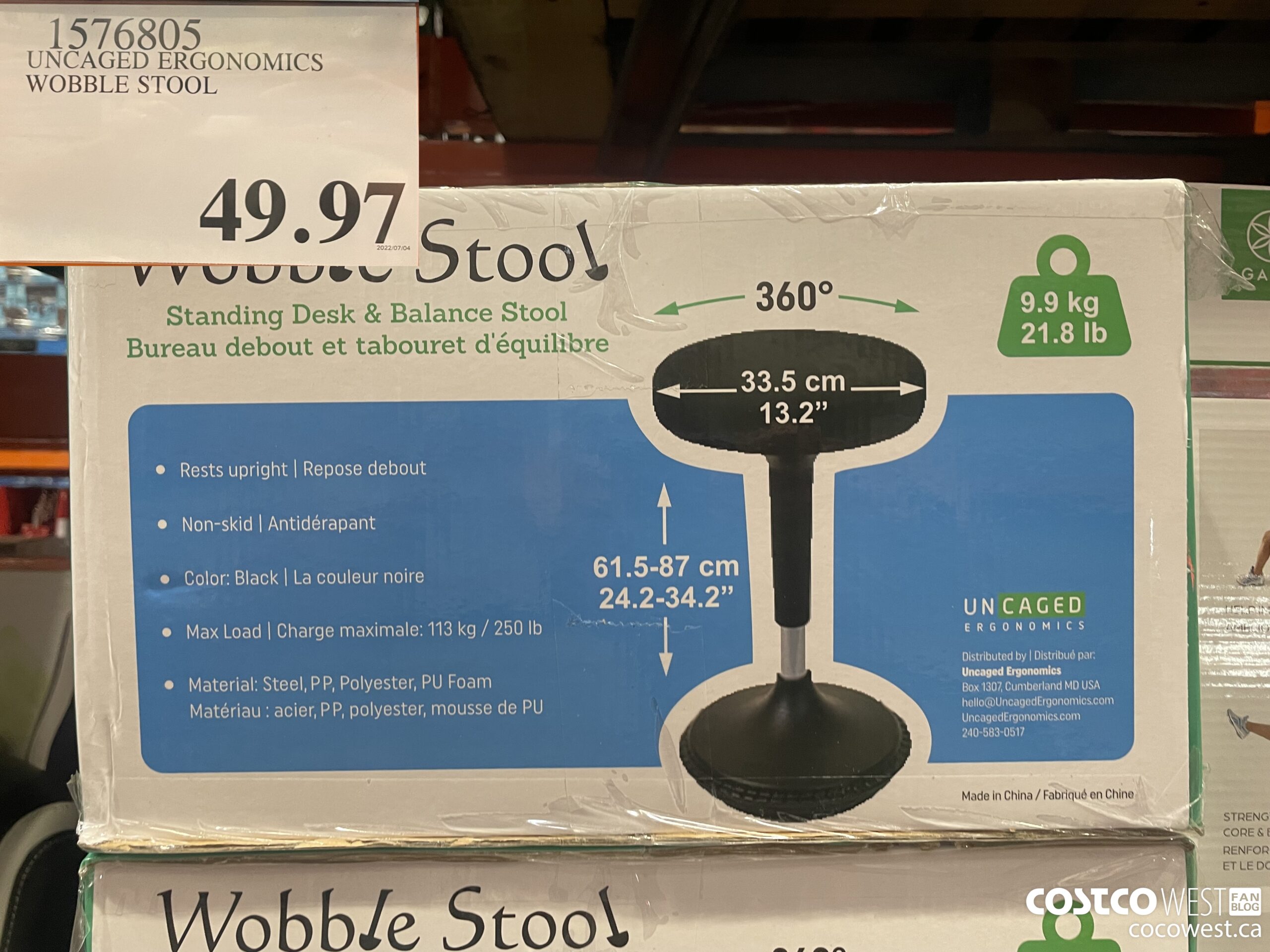 Wobble stool costco hot sale