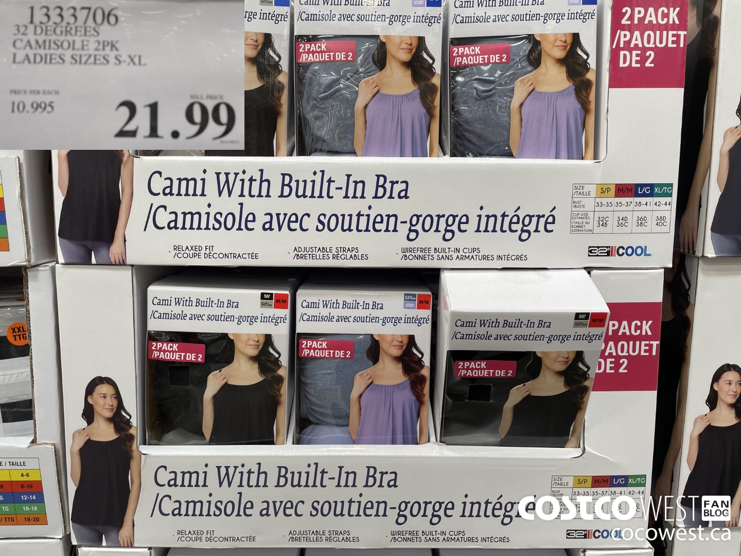 1333706 32 DEGREES CAMISOLE 2PK LADIES SIZES S-XL $21.99