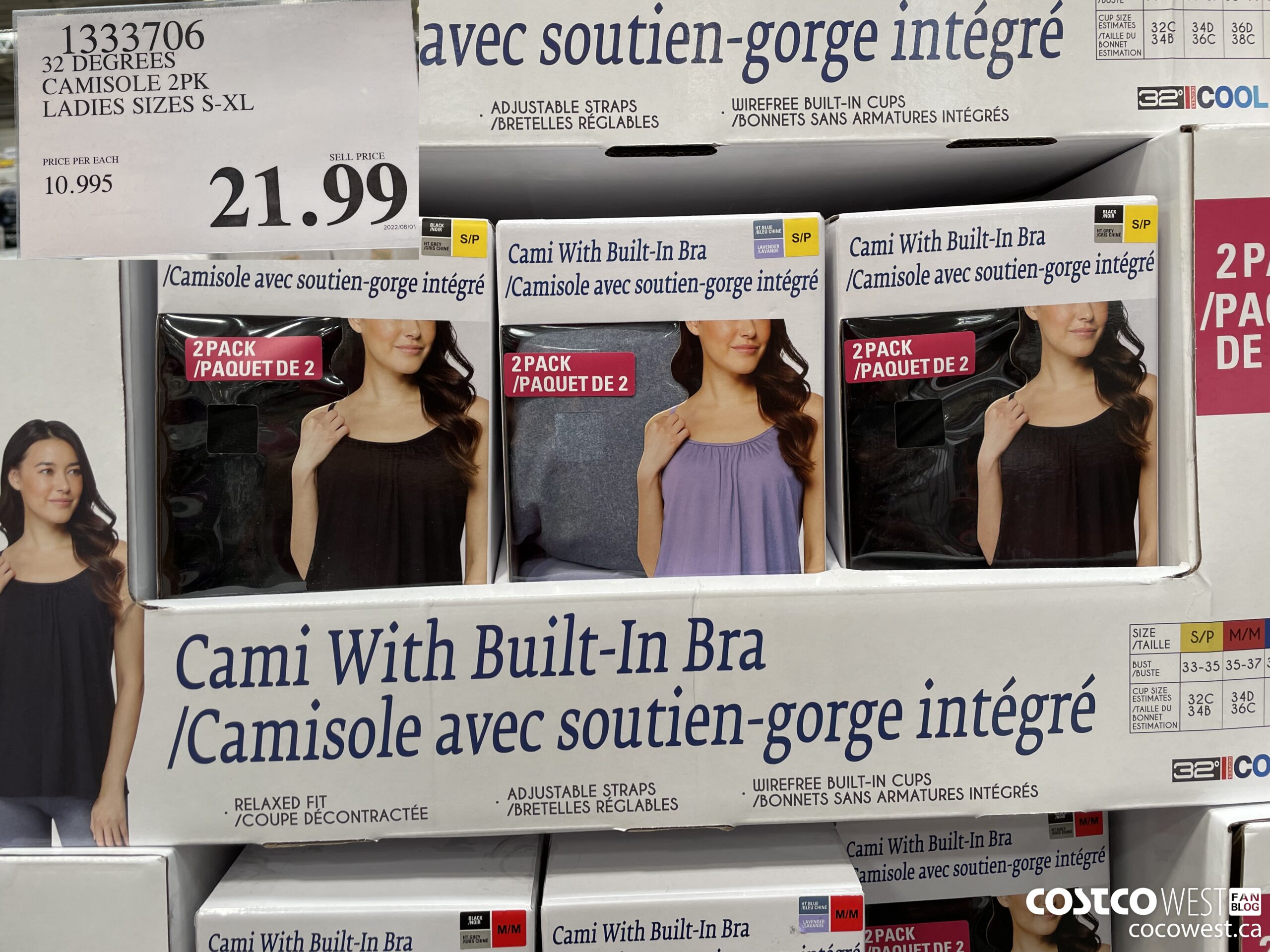 1333706 32 DEGREES CAMISOLE 2PK LADIES SIZES S-XXL $21.99