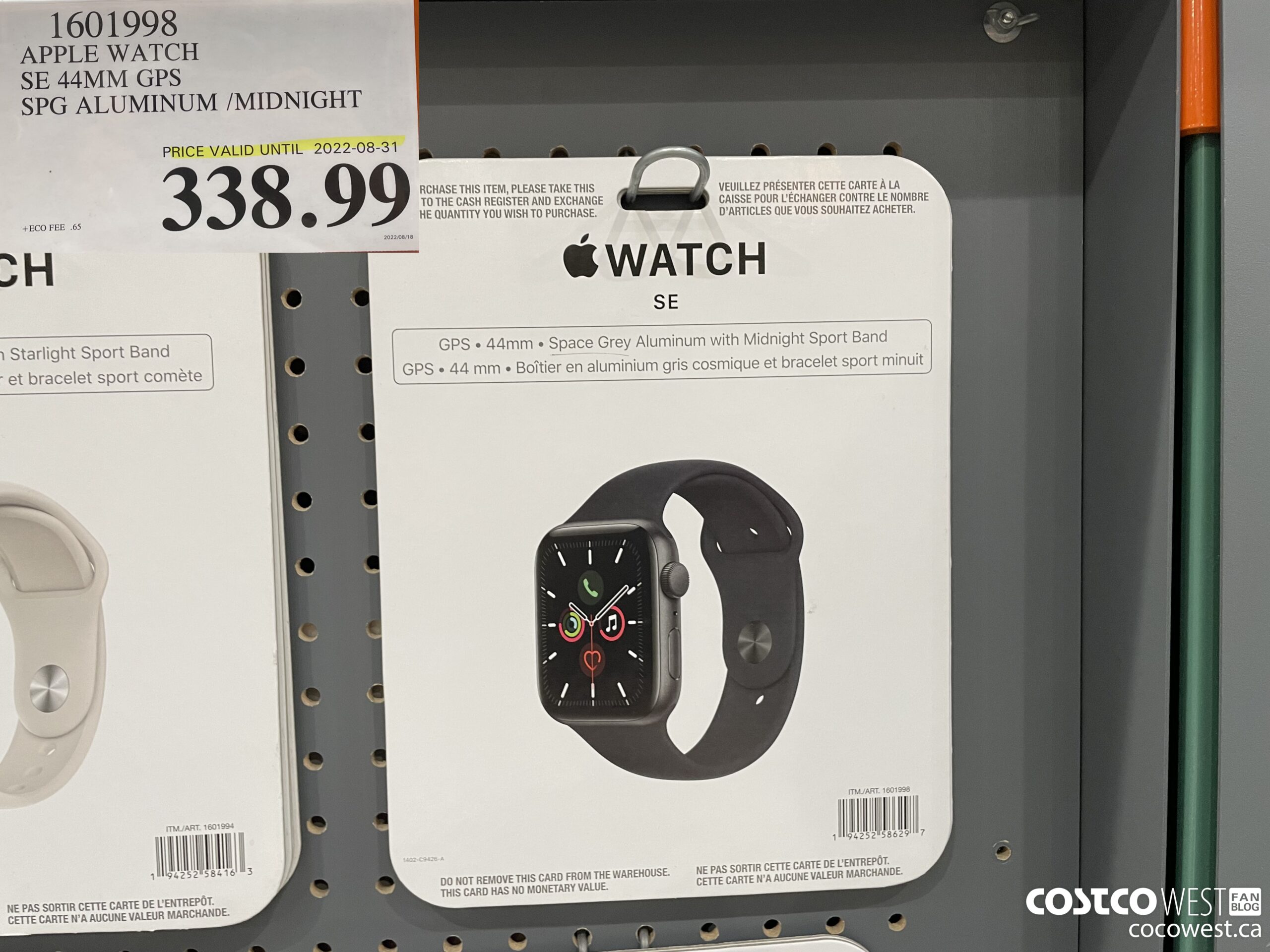 Apple watch series 4 price in costco online