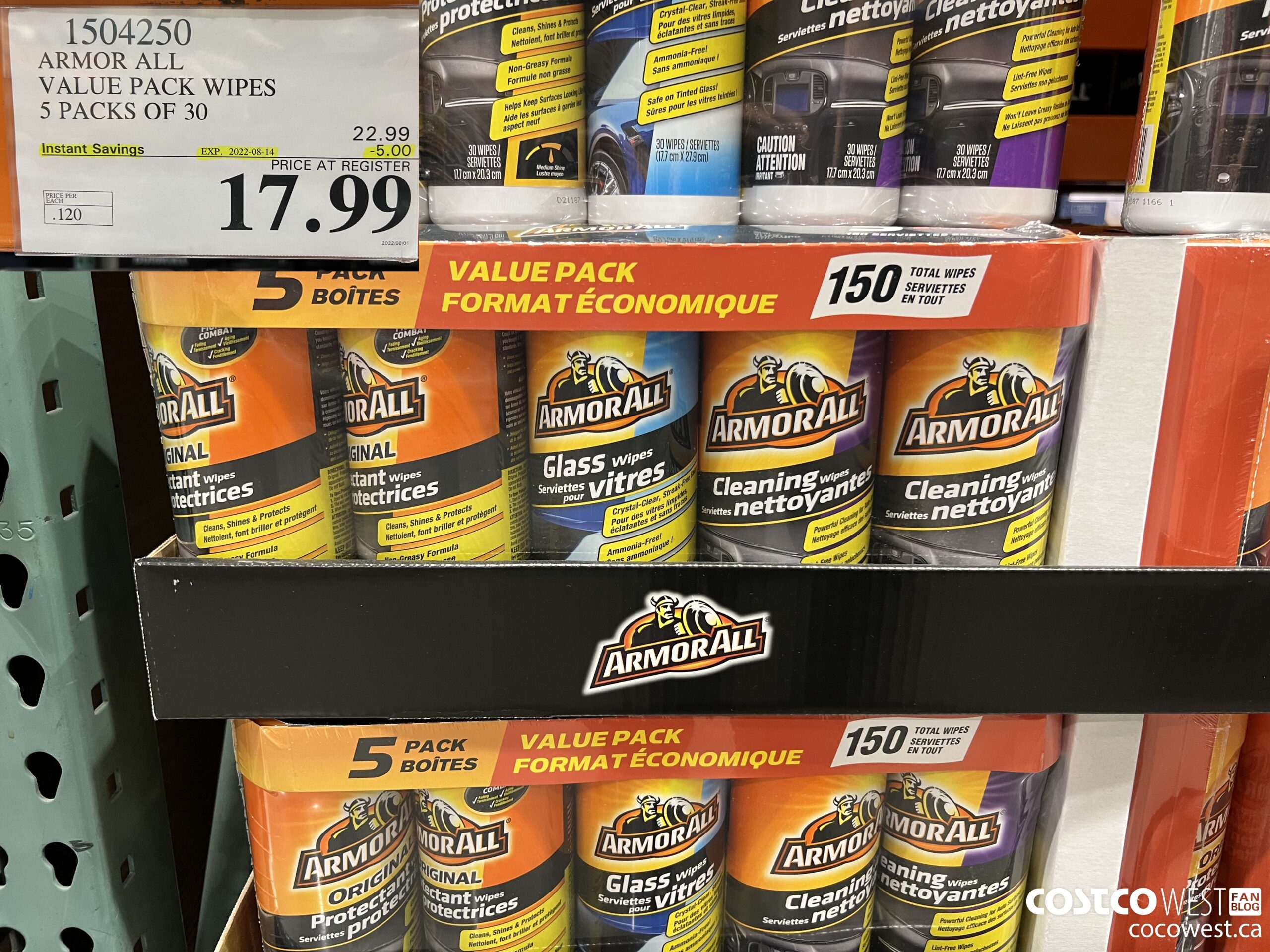 1504250 ARMOR ALL VALUE PACK WIPES 5 PACKS OF 30 ($5.00 INSTANT SAVINGS EXPIRES ON 2022-08-14) $17.99