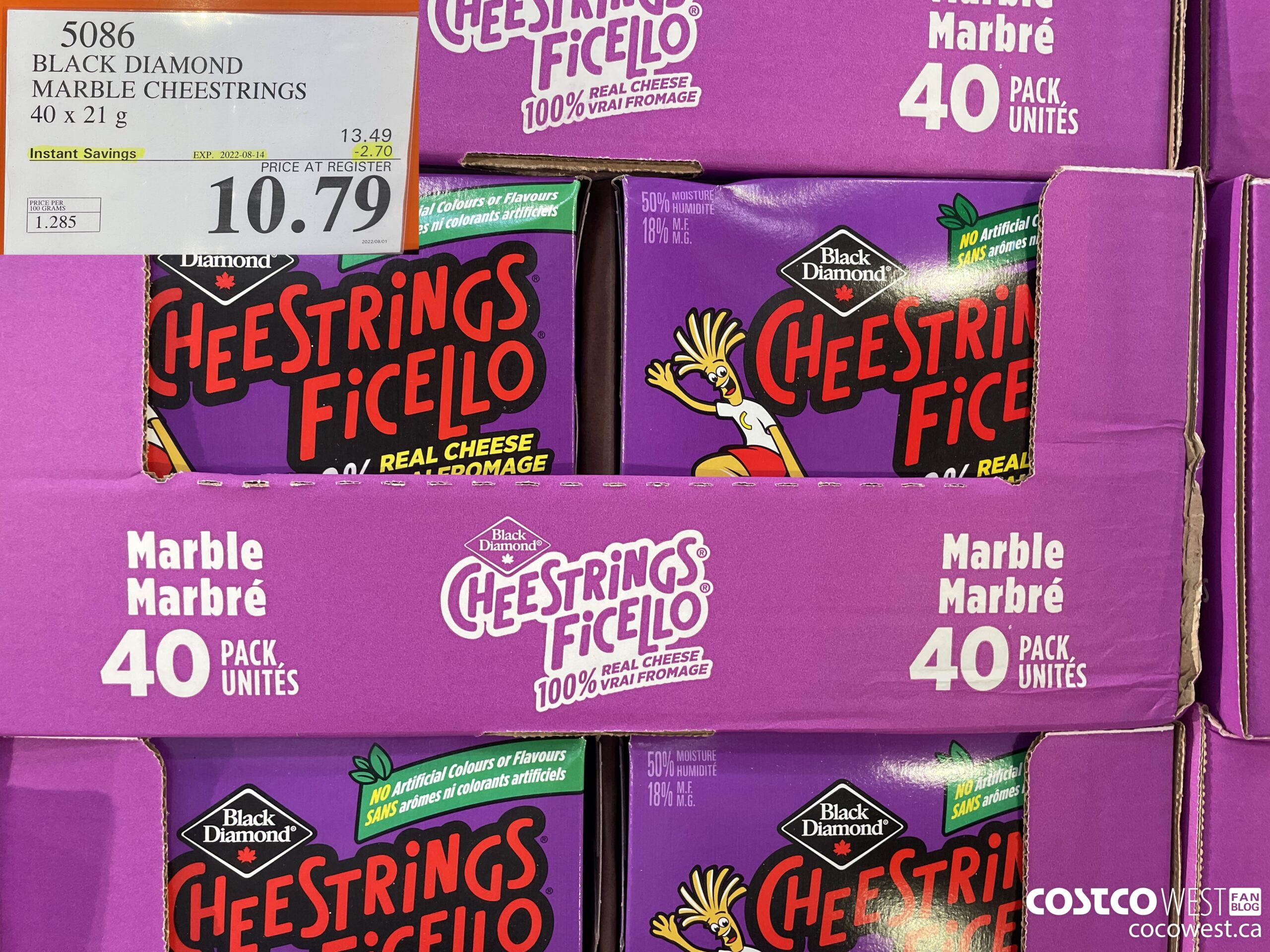 5086 BLACK DIAMOND MARBLE CHEESESTRINGS 40 x 21 g ($2.70 INSTANT SAVINGS EXPIRES ON 2022-08-14) $10.79