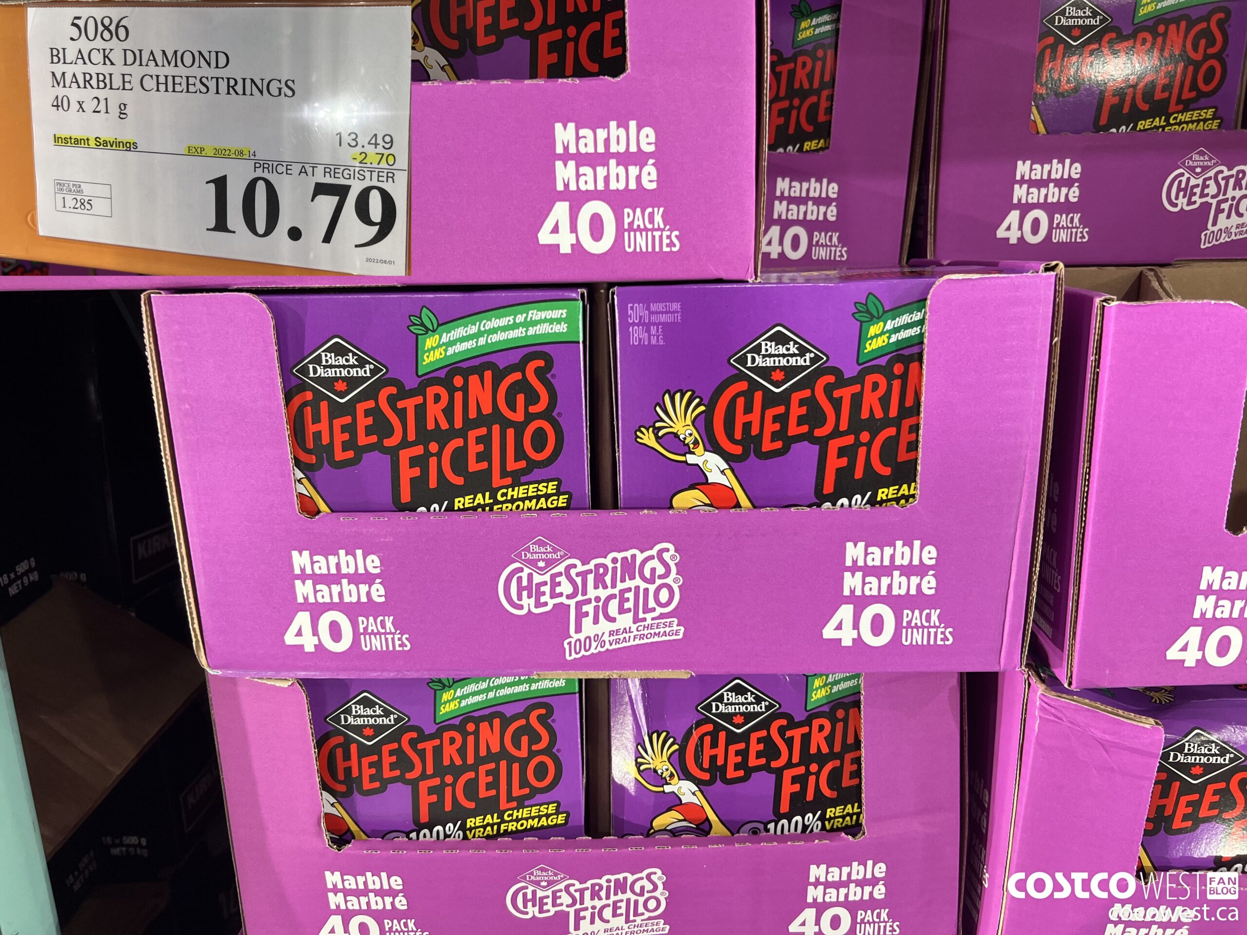 5086 BLACK DIAMOND MARBLE CHEESESTRINGS 40 x 21 g ($2.70 INSTANT SAVINGS EXPIRES ON 2022-08-14) $10.79