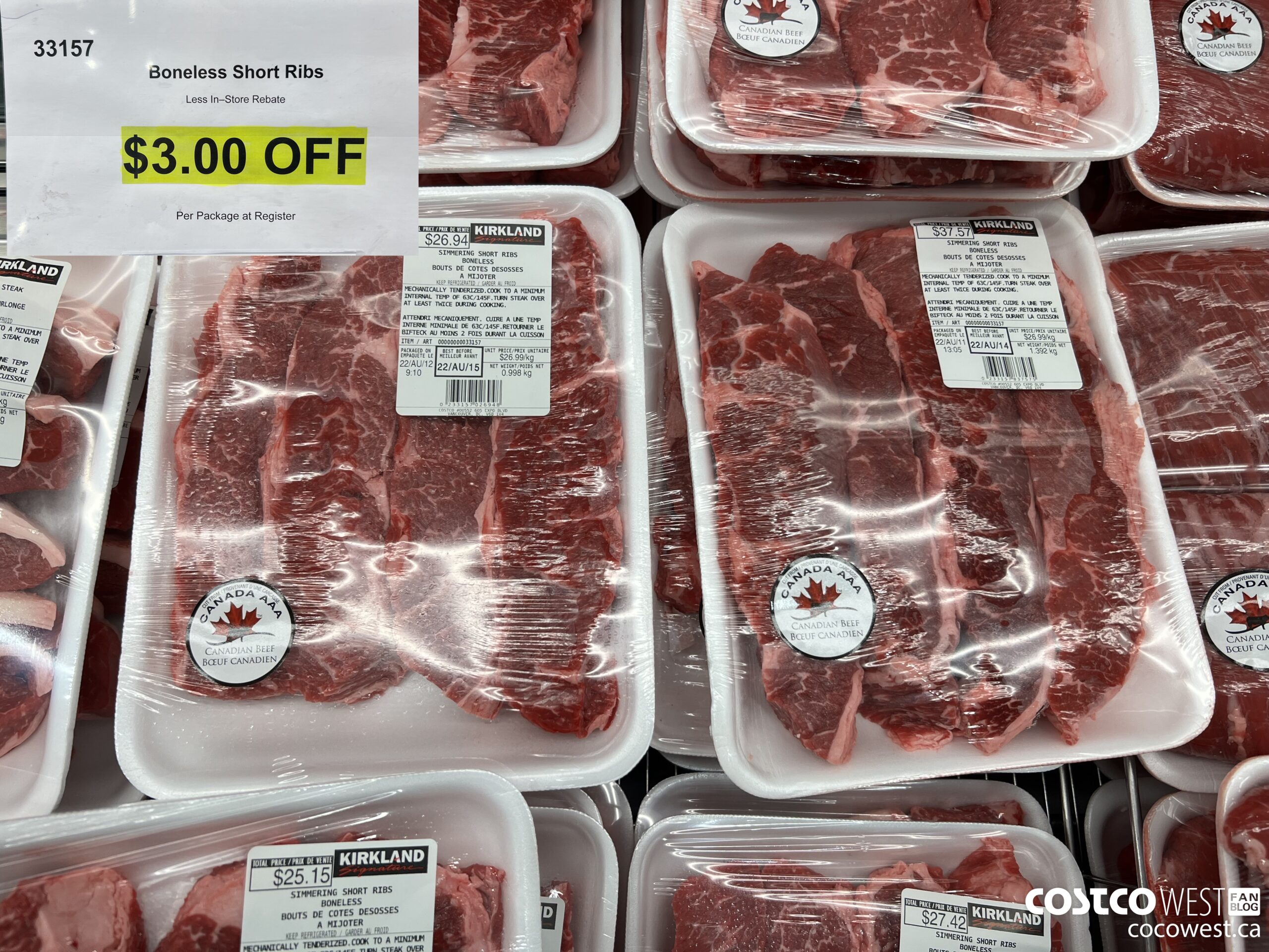 33157 BONELESS SHORT RIBS ($3.00 INSTANT SAVINGS)