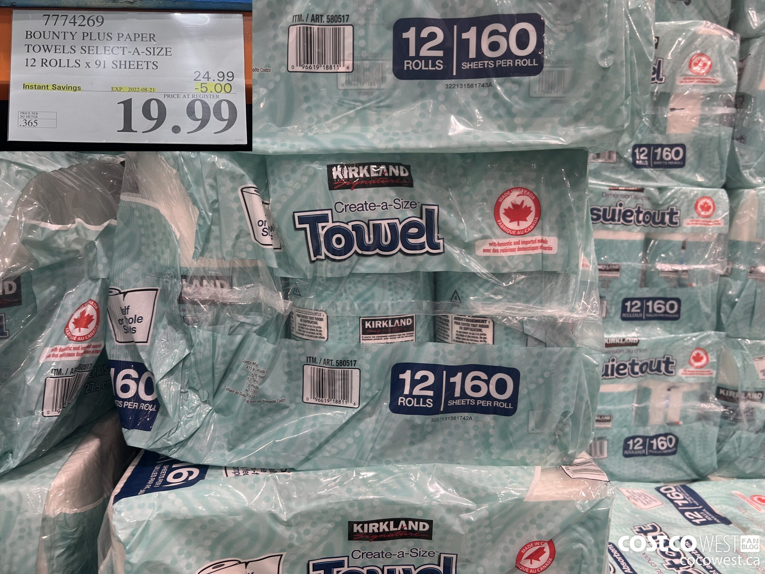 7774269 BOUNTY PLUS PAPER TOWELS SELECT-A-SIZE 12 ROLLS x 91 SHEETS ($5.00 INSTANT SAVINGS EXPIRES ON 2022-08-21) $19.99