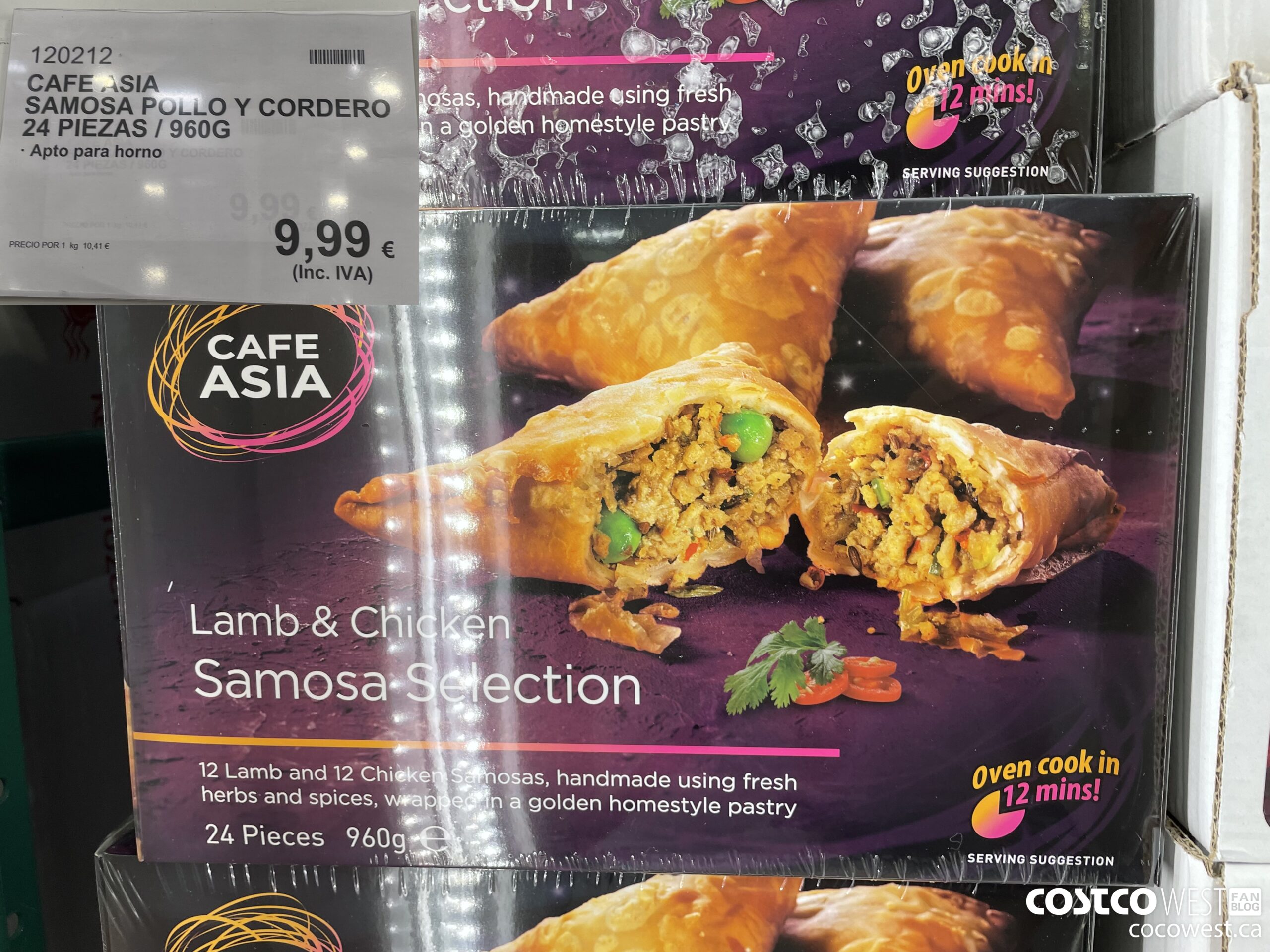 120212 CAFE ASIA SAMOSA POLLO Y CORDERO 24 PIEZAS / 960G $9.99