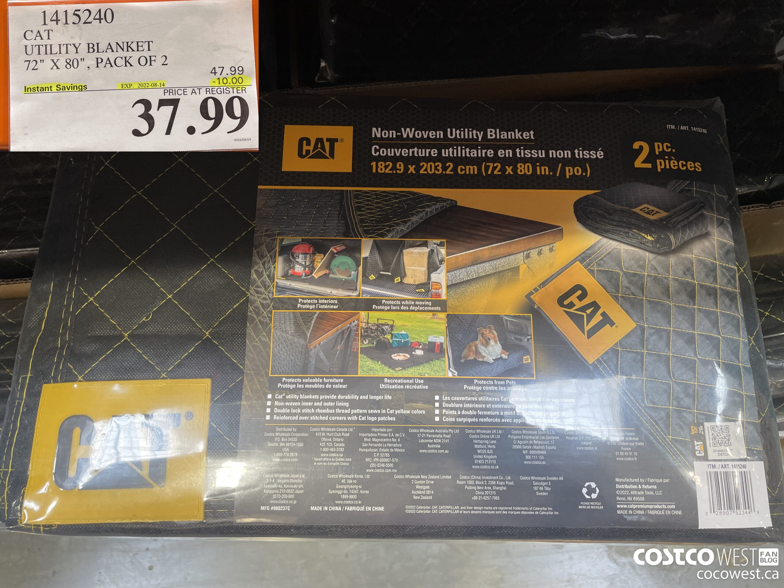 1415240 CAT UTILITY BLANKET 72