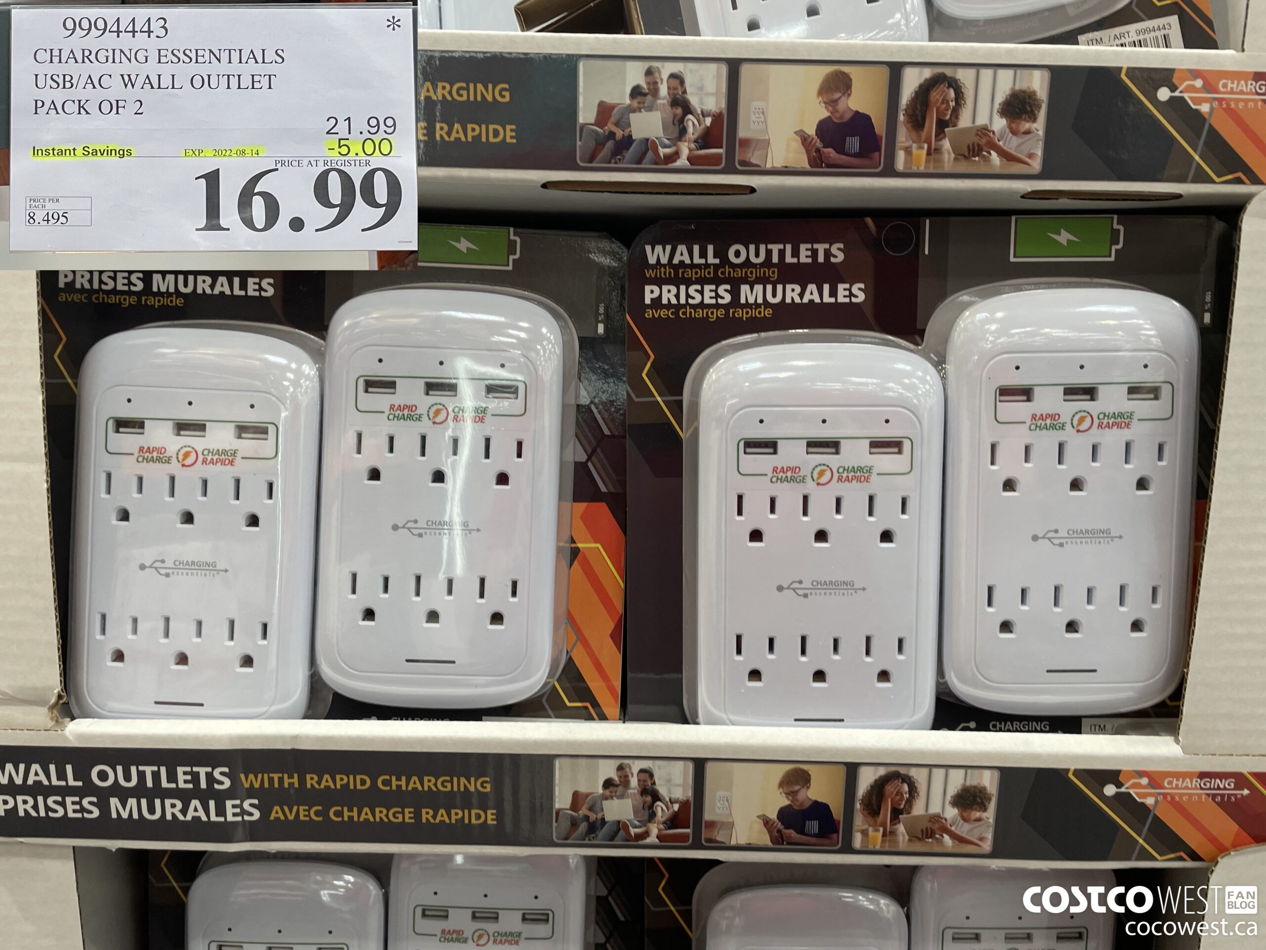 9994443 CHARGING ESSENTIALS USB/AC WALL OUTLET PACK OF 2  ($5.00 INSTANT SAVINGS EXPIRES ON 2022-08-14) $16.99