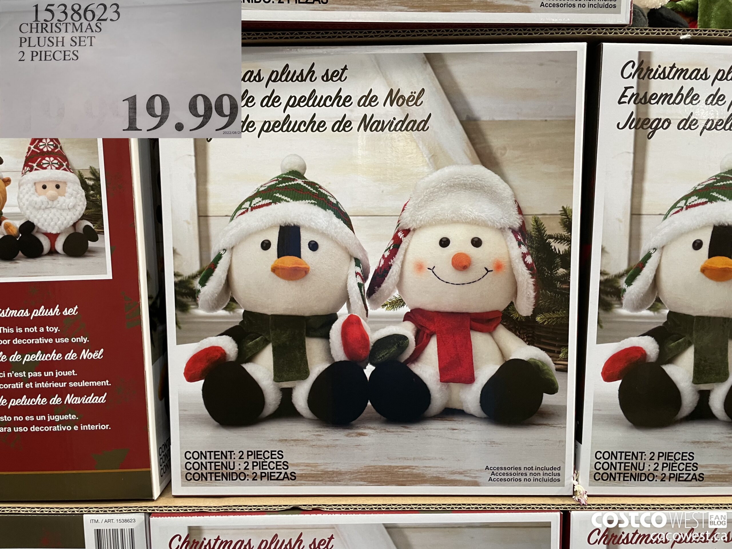 1538623 CHRISTMAS PLUSH SET 2 PIECES  $19.99