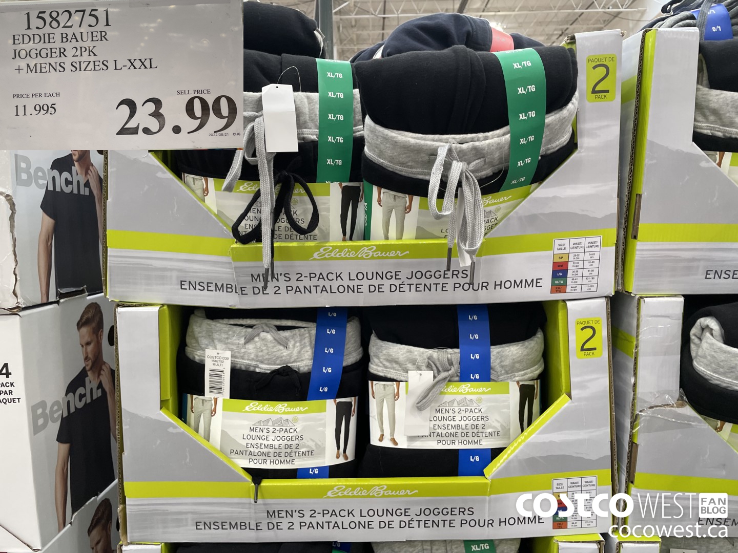 1582751 EDDIE BAUER JOGGER 2PK MENS SIZES S-XXL $23.99