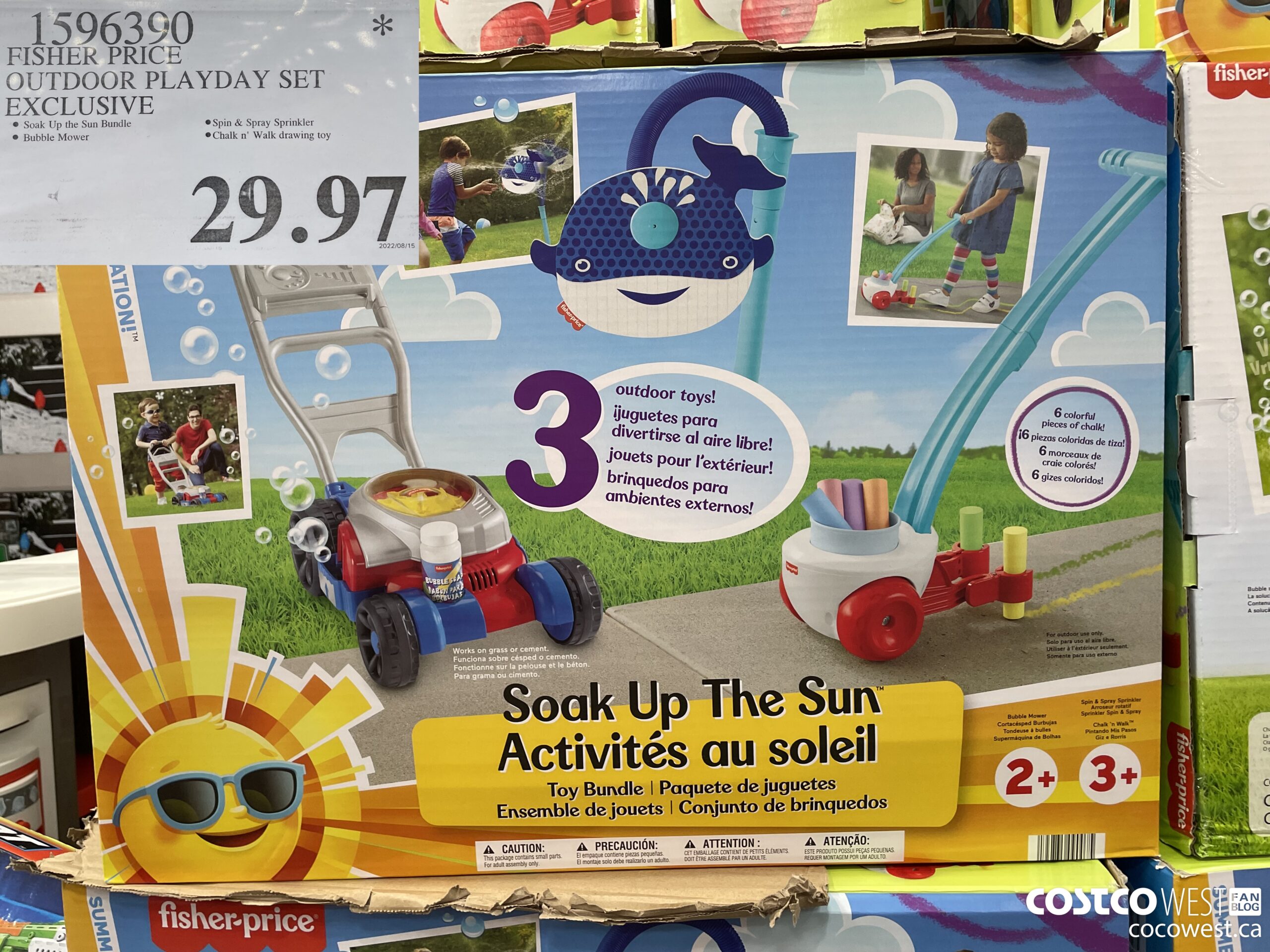 1596390 FISHER PRICE OUTDOOR PLAYDAY SET EXCLUSIVE $29.97