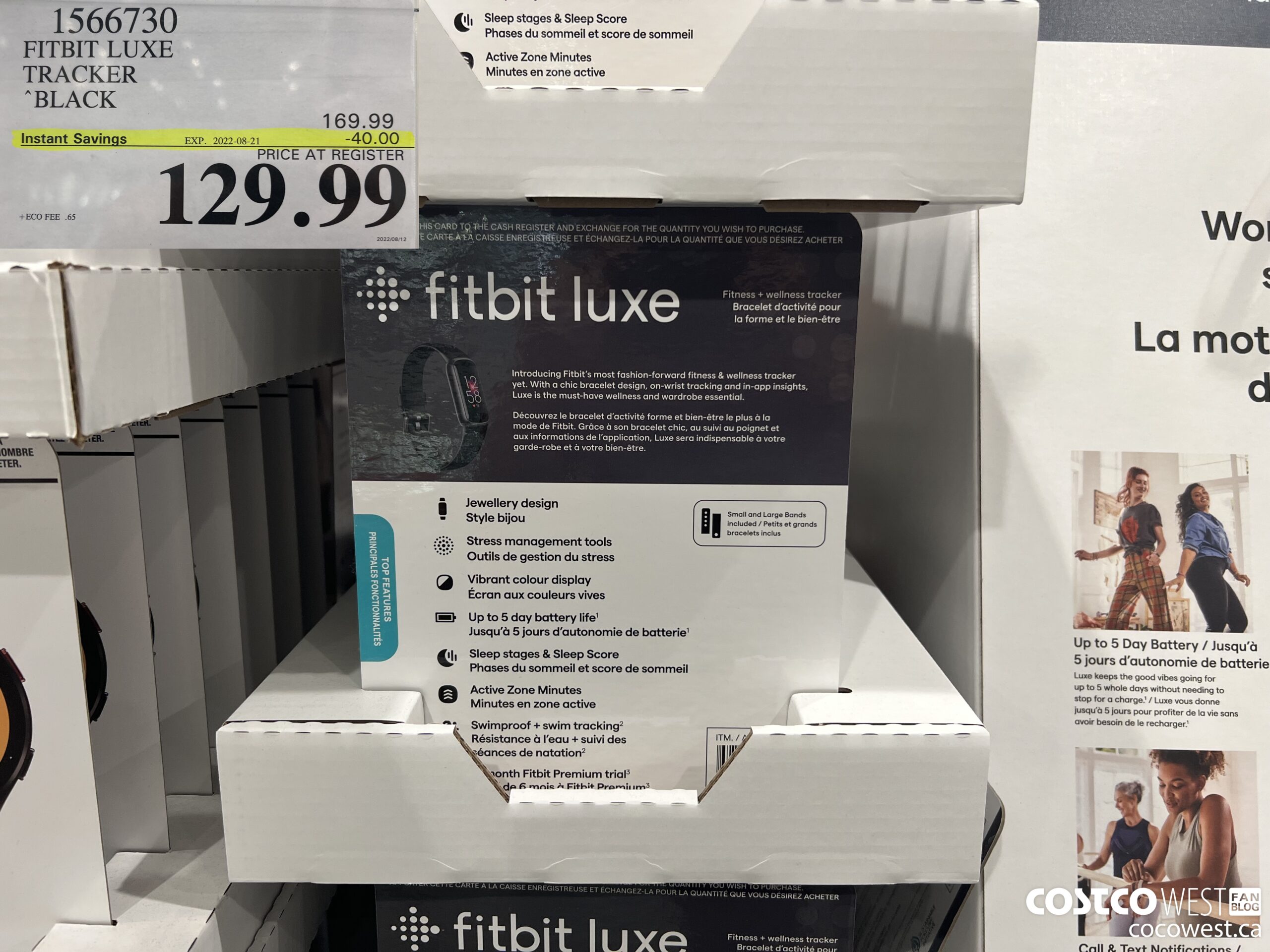 1566730 FITBIT LUXE TRACKER BLACK ($40.00 INSTANT SAVINGS EXPIRES ON 2022-08-21) $129.99
