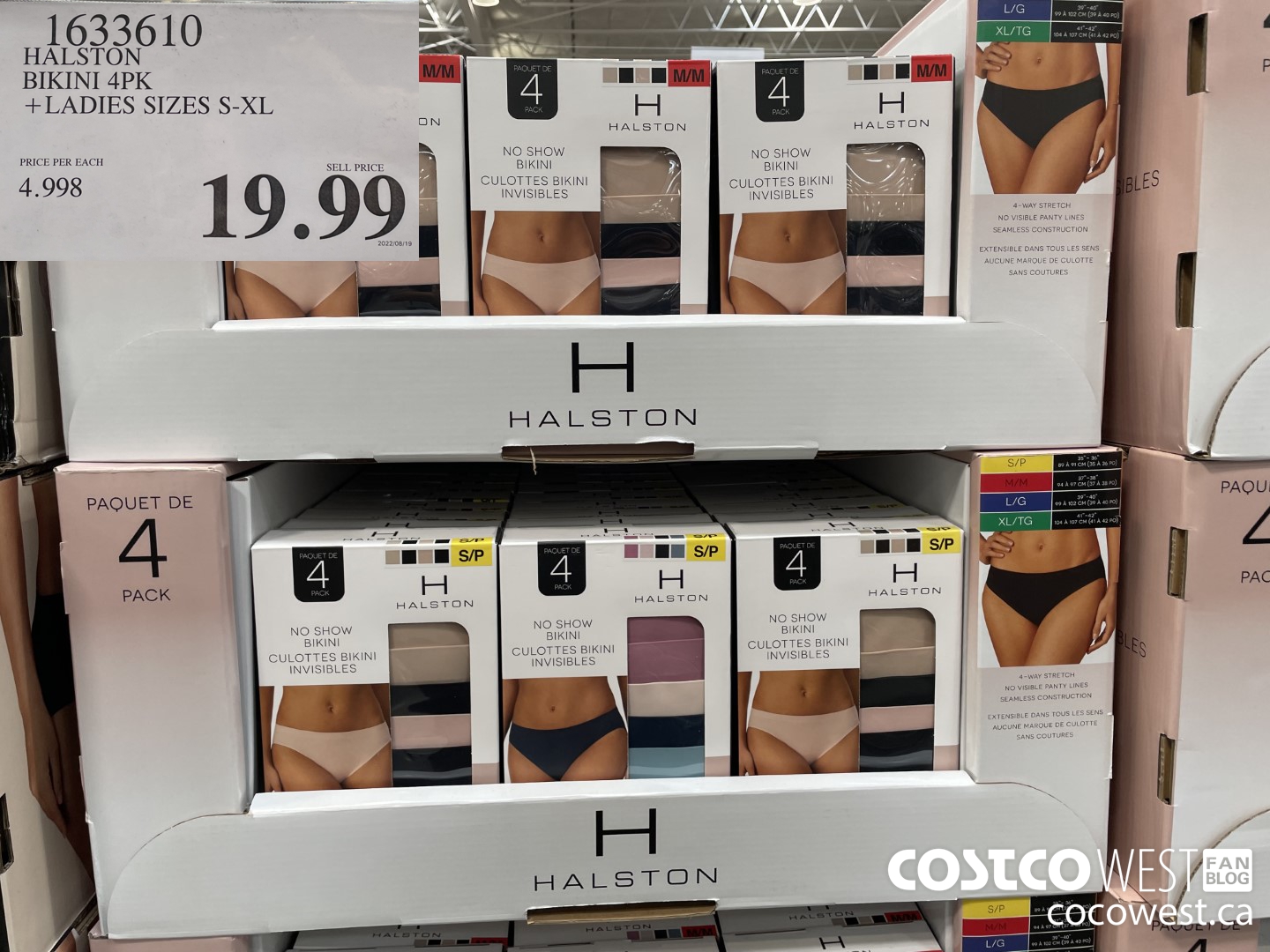 1633610 HALSTON BIKINI 4PK LADIES SIZES S-XL $19.99