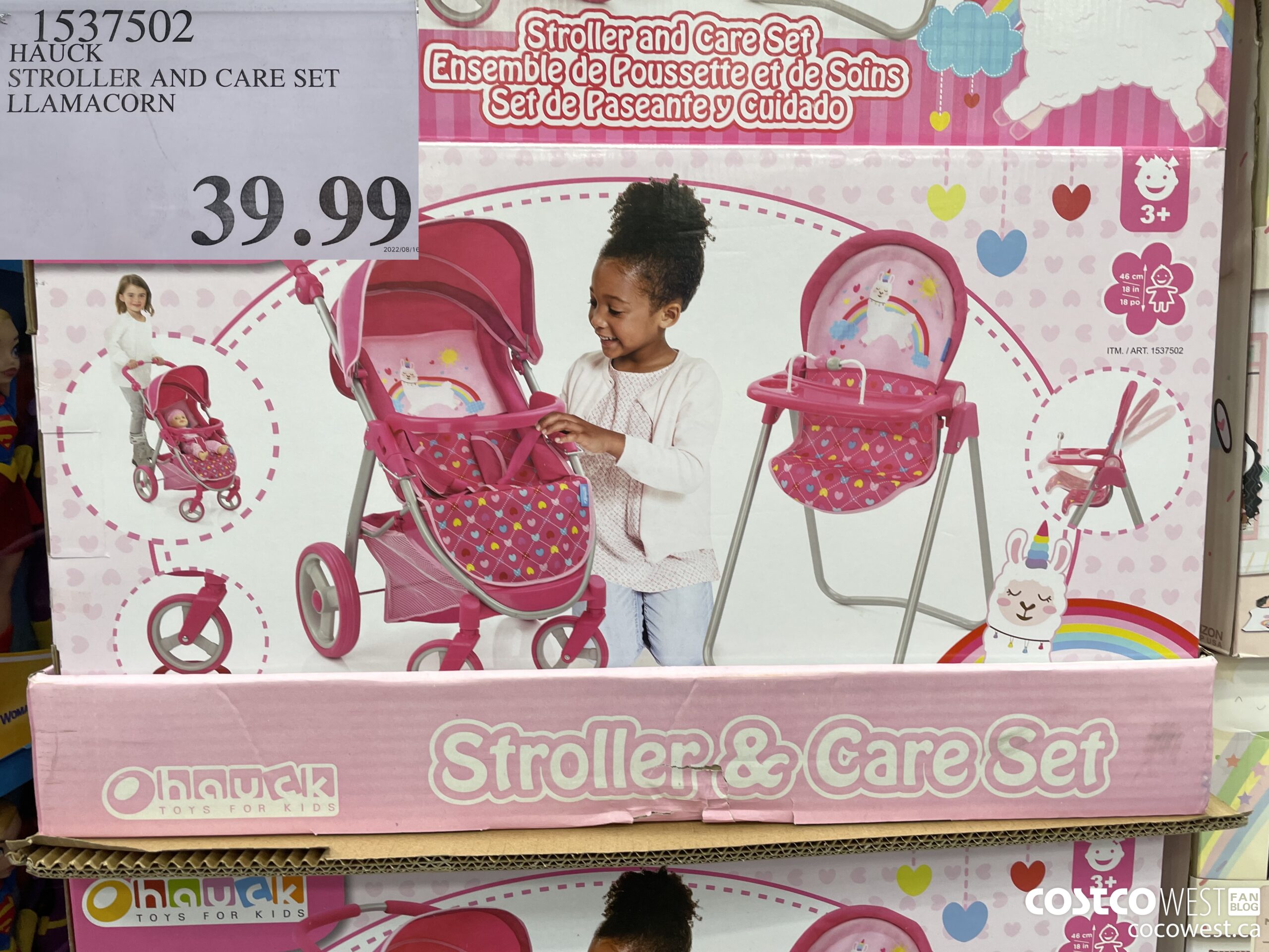 1537502 HAUCK STROLLER AND CARE SET LLAMACORN  $39.99