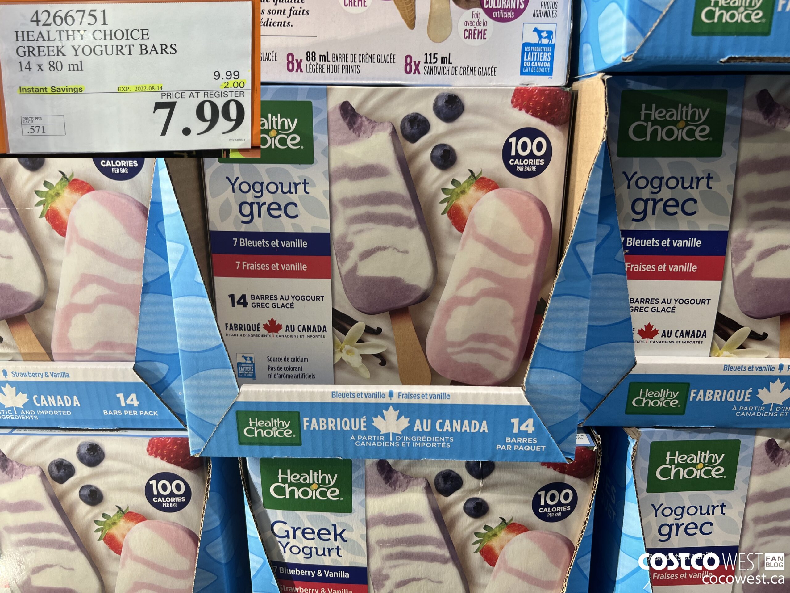 4266751 HEALTHY CHOICE GREEK YOGURT BARS 14 x 80 ml ($2.00 INSTANT SAVINGS EXPIRES ON 2022-08-14) $7.99
