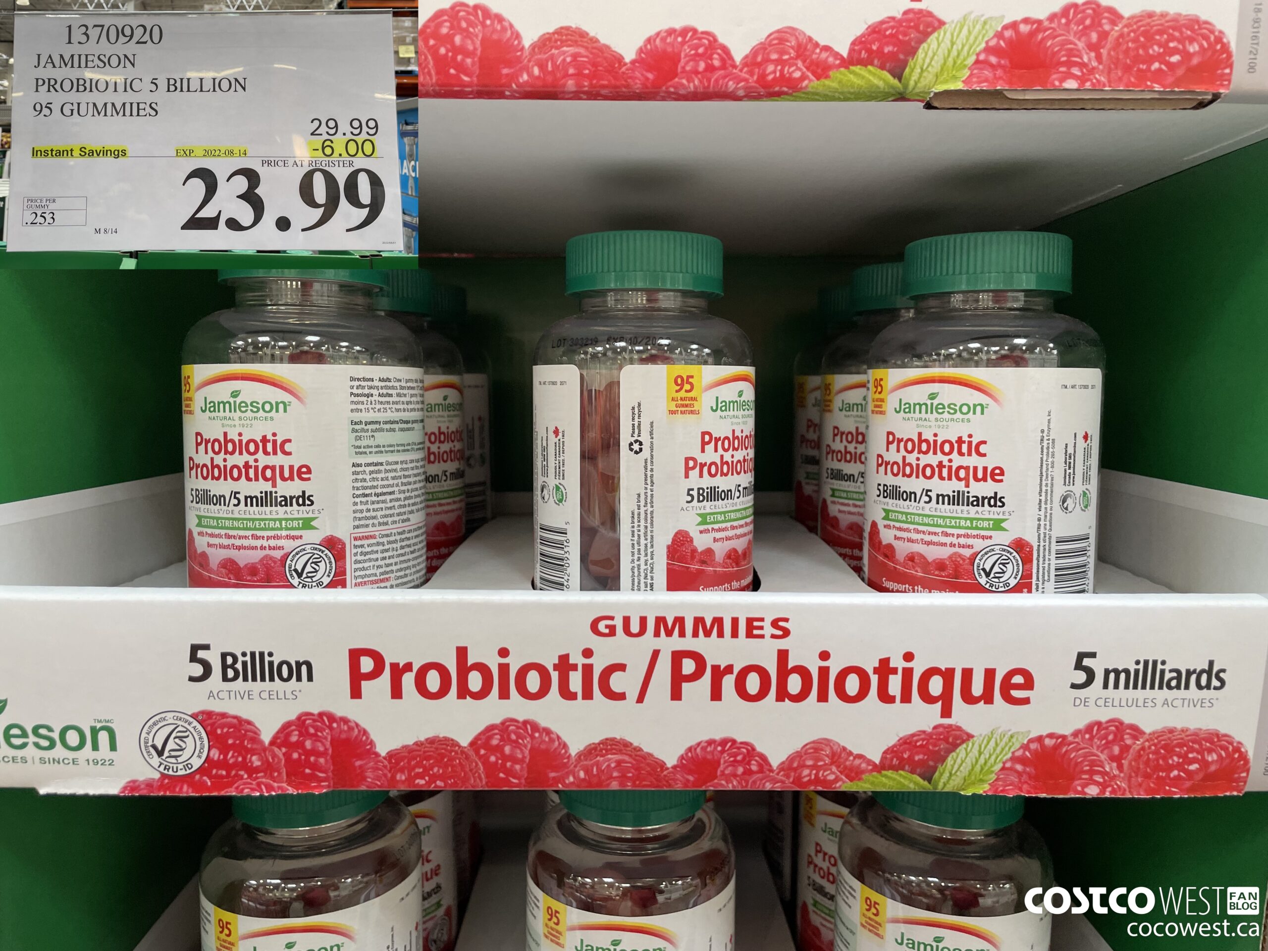 1370920 JAMIESON PROBIOTIC 5 BILLION 95 GUMMIES ($6.00 INSTANT SAVINGS EXPIRES ON 2022-08-14) $23.99