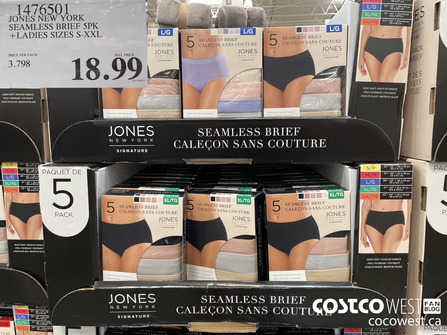 1476501 JONES NEW YORK SEAMLESS BRIEF 5PK LADIES SIZES S-XXL $18.99