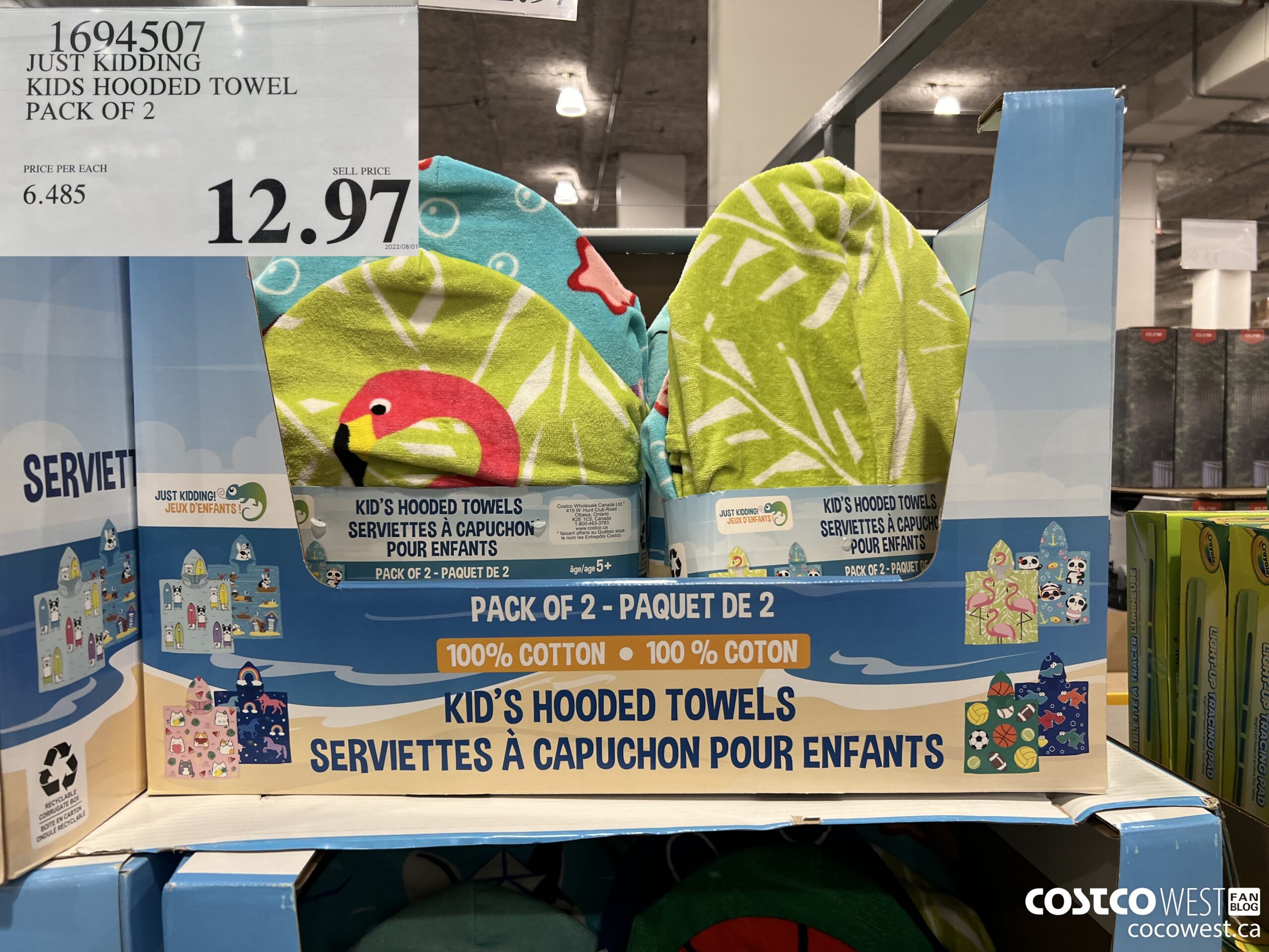 1694507 JUST KIDDING KIDS HOODED TOWEL PACK OF 2 $12.97