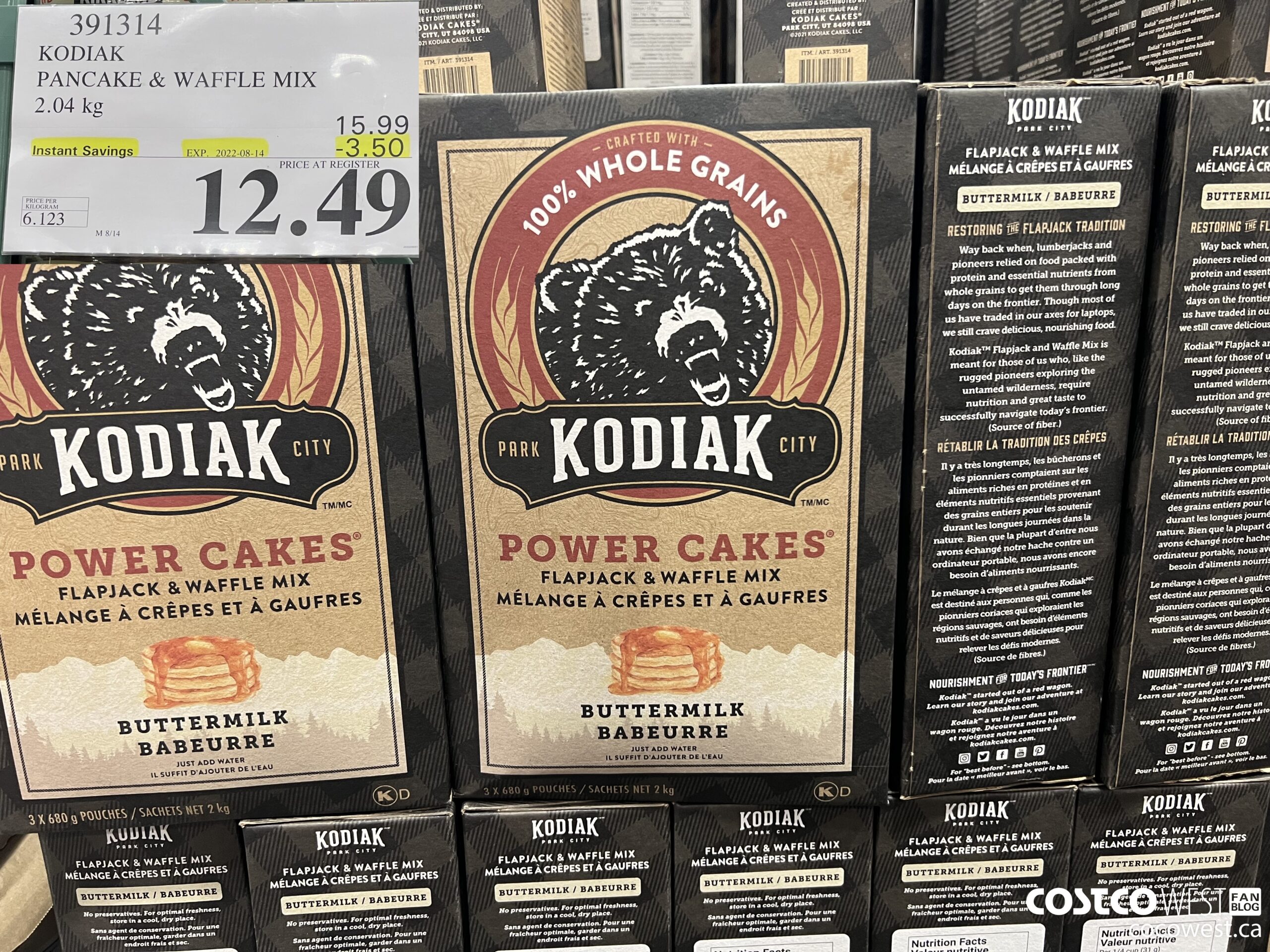 391314 KODIAK PANCAKE & WAFFLE MIX 2.04KG ($3.50 INSTANT SAVINGS EXPIRES ON 2022-08-14) $12.49