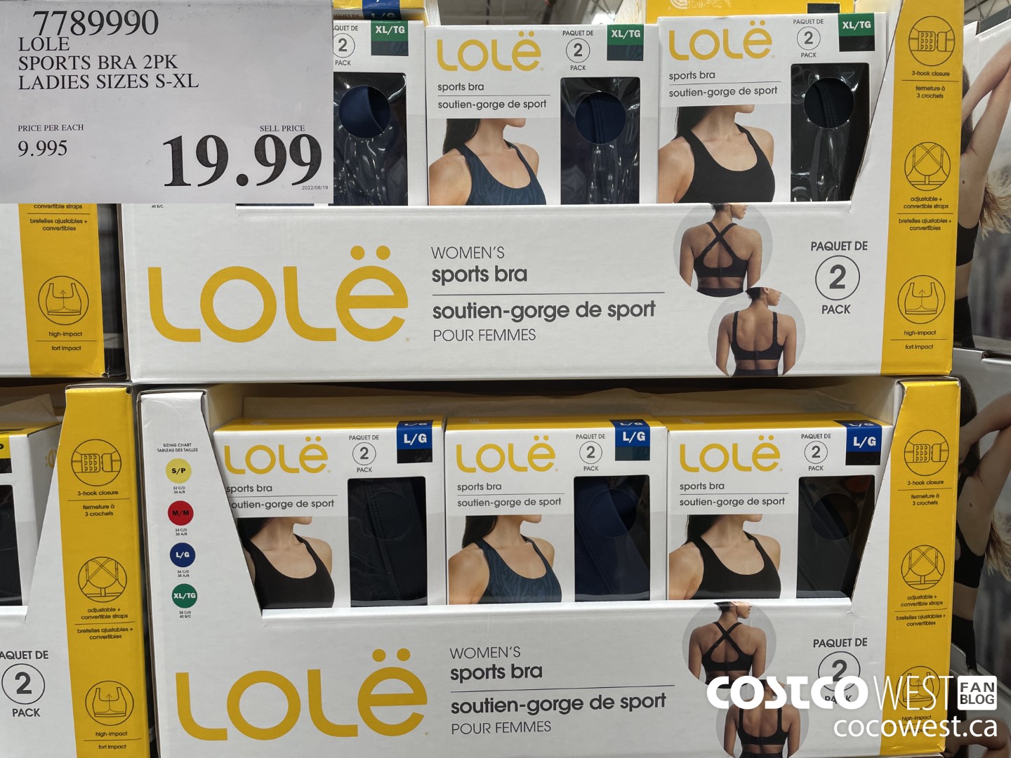 7789990 LOLE SPORTS BRA 2PK LADIES SIZES S-XL  $19.99