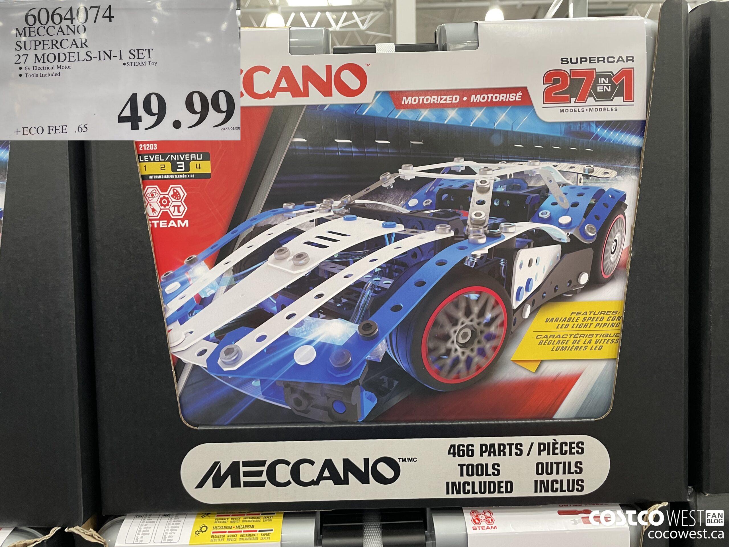 6064074 MECCANO SUPERCAR 27 MODELS-IN-1 SET $49.99