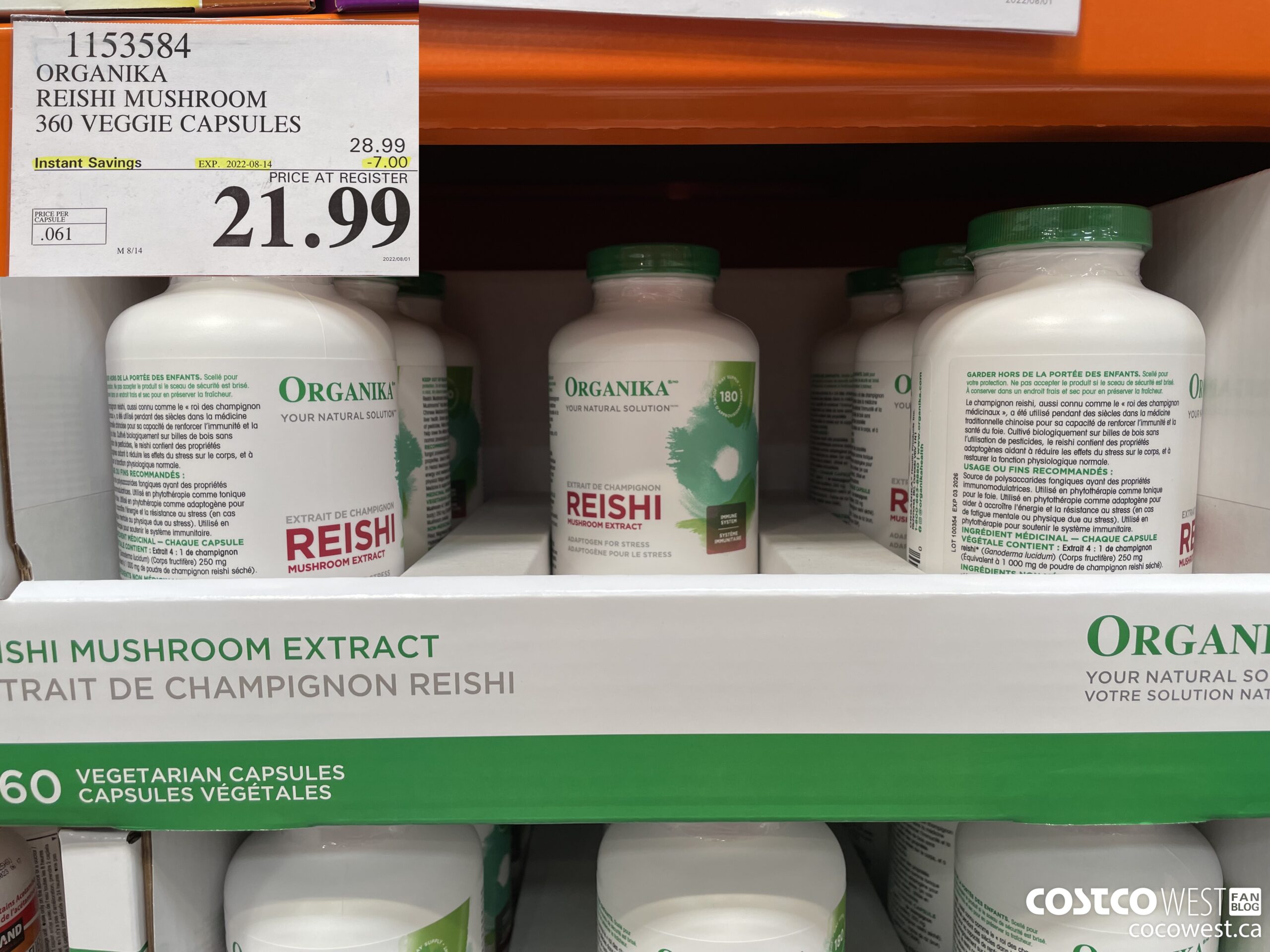 1153584 ORGANIKA REISHI MUSHROOM 360 VEGGIE CAPSULES ($7.00 INSTANT SAVINGS EXPIRES ON 2022-08-14) $21.99