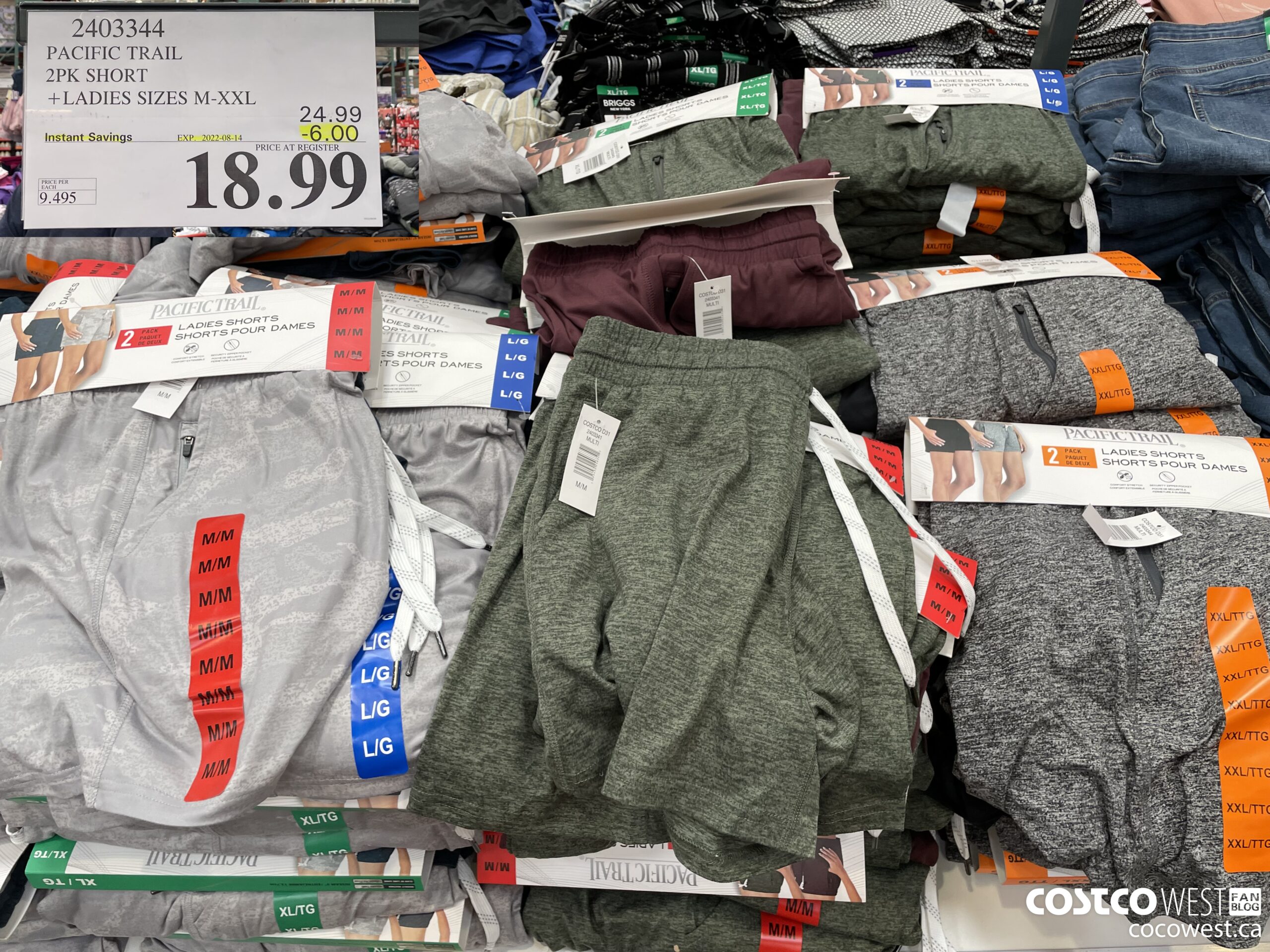 2403344 PACIFIC TRAIL 2PK SHORT LADIES SIZES M-XXL  ($6.00 INSTANT SAVINGS EXPIRES ON 2022-08-14) $18.99