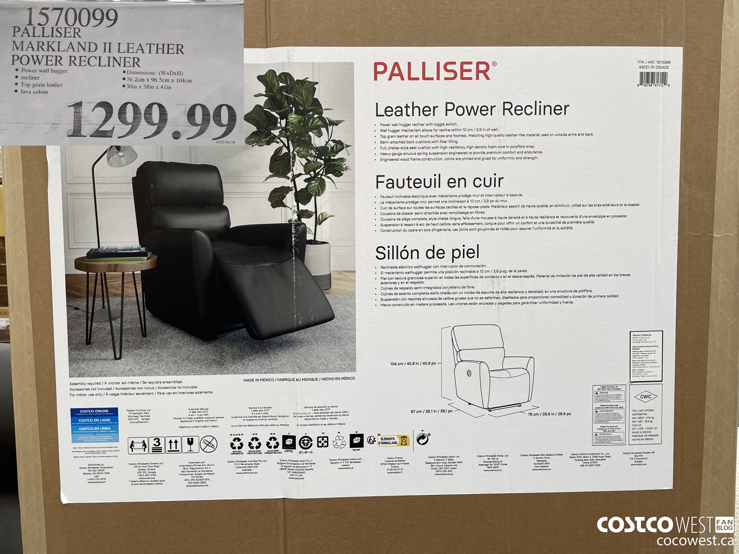 Costco Summer 2022 Superpost The Entire Seasonal Section Furniture   PALLISER MARKLAND II LEATHER POWER RECLINER 20220829 98216 Scaled 