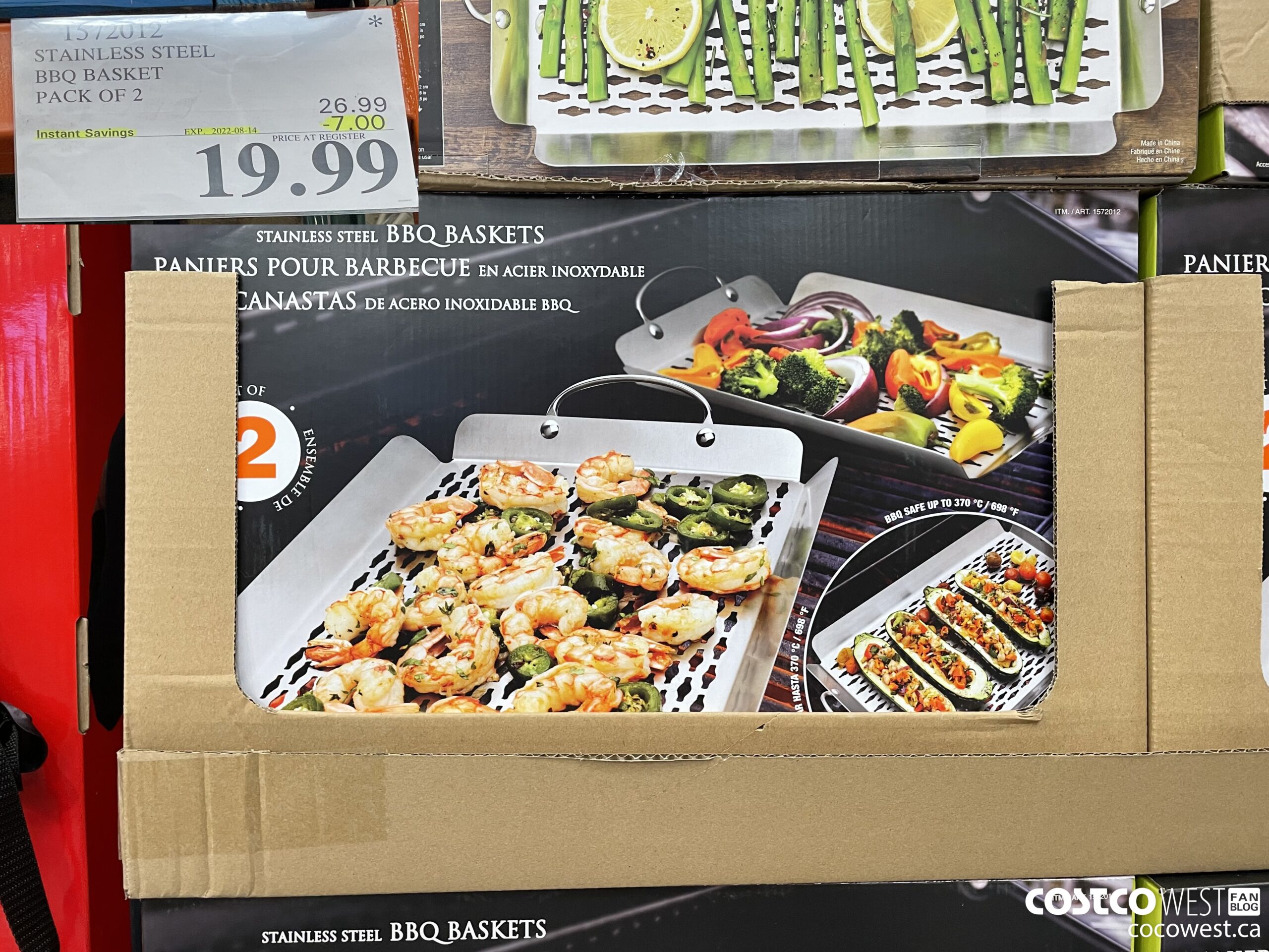 1572012 STAINLESS STEEL BBQ BASKET PACK OF 2 ($7.00 INSTANT SAVINGS EXPIRES ON 2022-08-14) $19.99