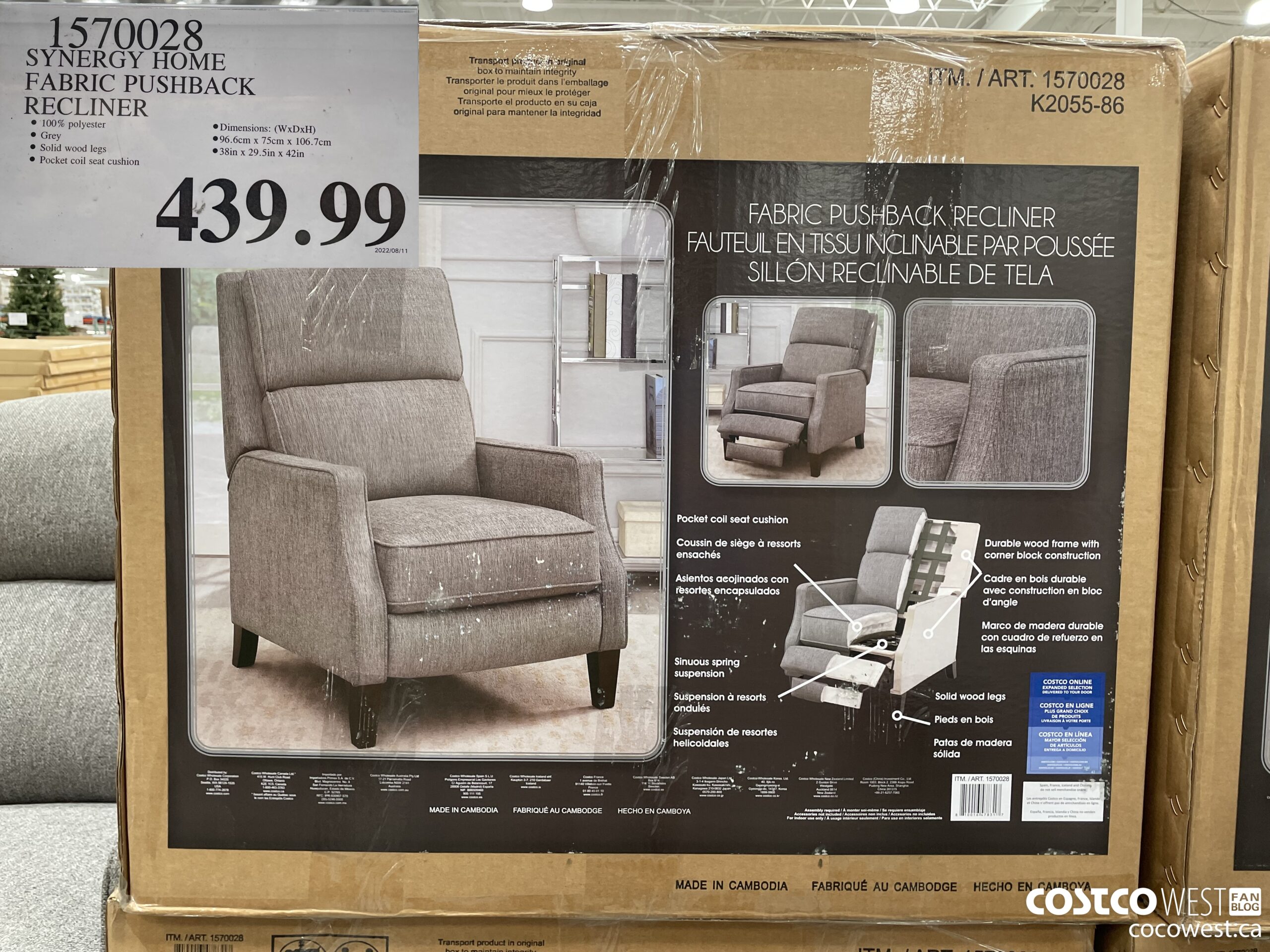 Costco Summer 2022 Superpost The Entire Seasonal Section Furniture   SYNERGY HOME FABRIC PUSHBACK RECLINER 20220829 98213 Scaled 