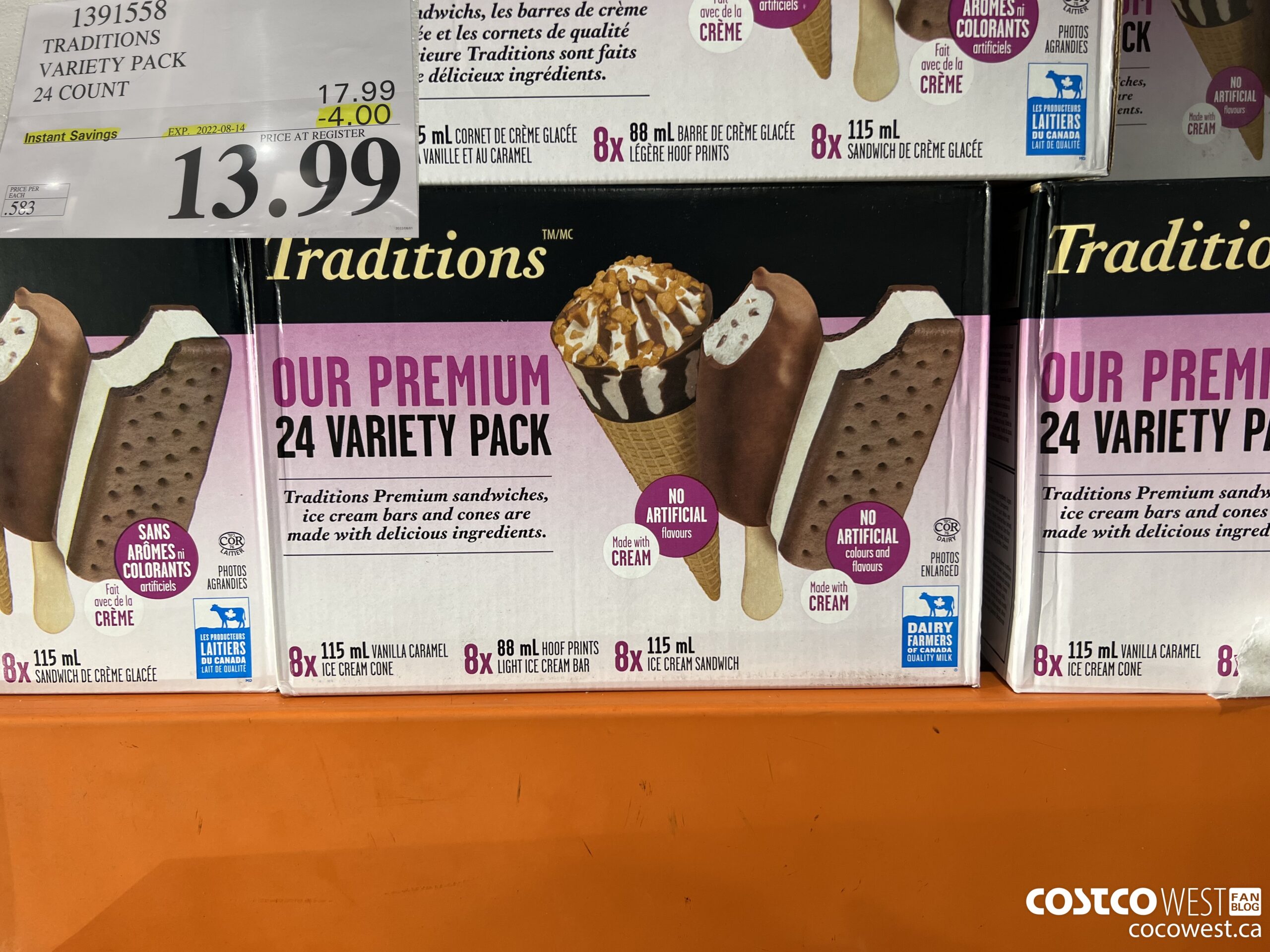 1391558 TRADITIONS VARIETY PACK 24 COUNT ($4.00 INSTANT SAVINGS EXPIRES ON 2022-08-14) $13.99