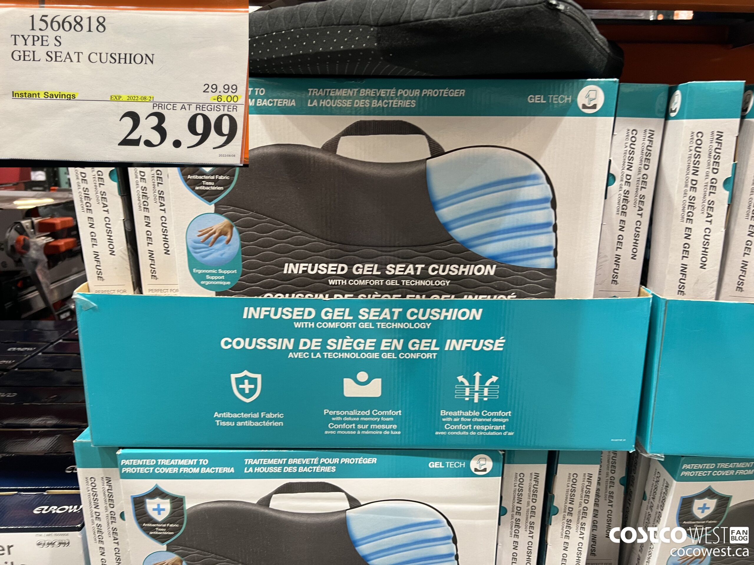 1566818 TYPE S GEL SEAT CUSHION ($6.00 INSTANT SAVINGS EXPIRES ON 2022-08-21) $23.99