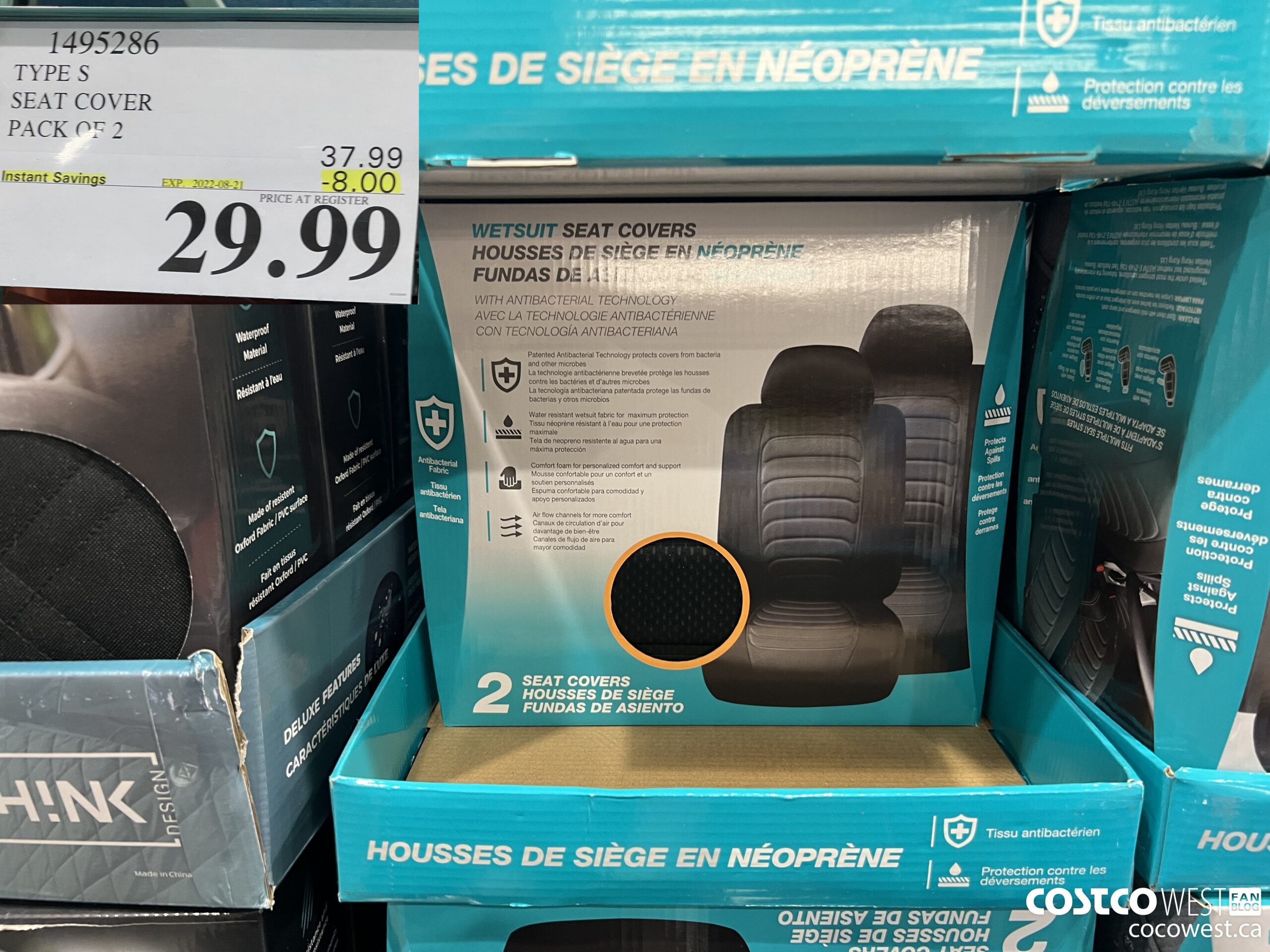 1495286 TYPE S SEAT COVER PACK OF 2 ($8.00 INSTANT SAVINGS EXPIRES ON 2022-08-21) $29.99