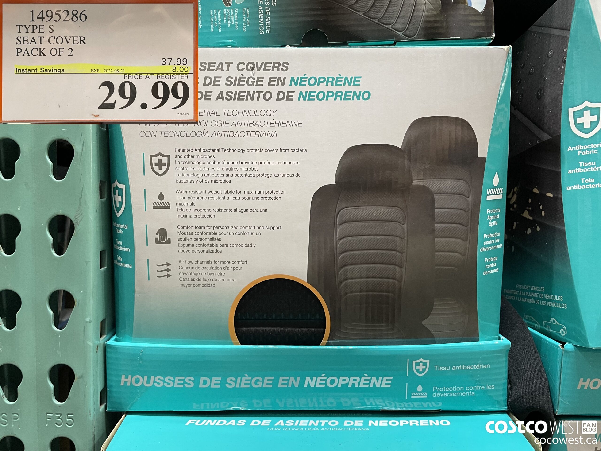 1495286 TYPE S SEAT COVER PACK OF 2 ($8.00 INSTANT SAVINGS EXPIRES ON 2022-08-21) $29.99