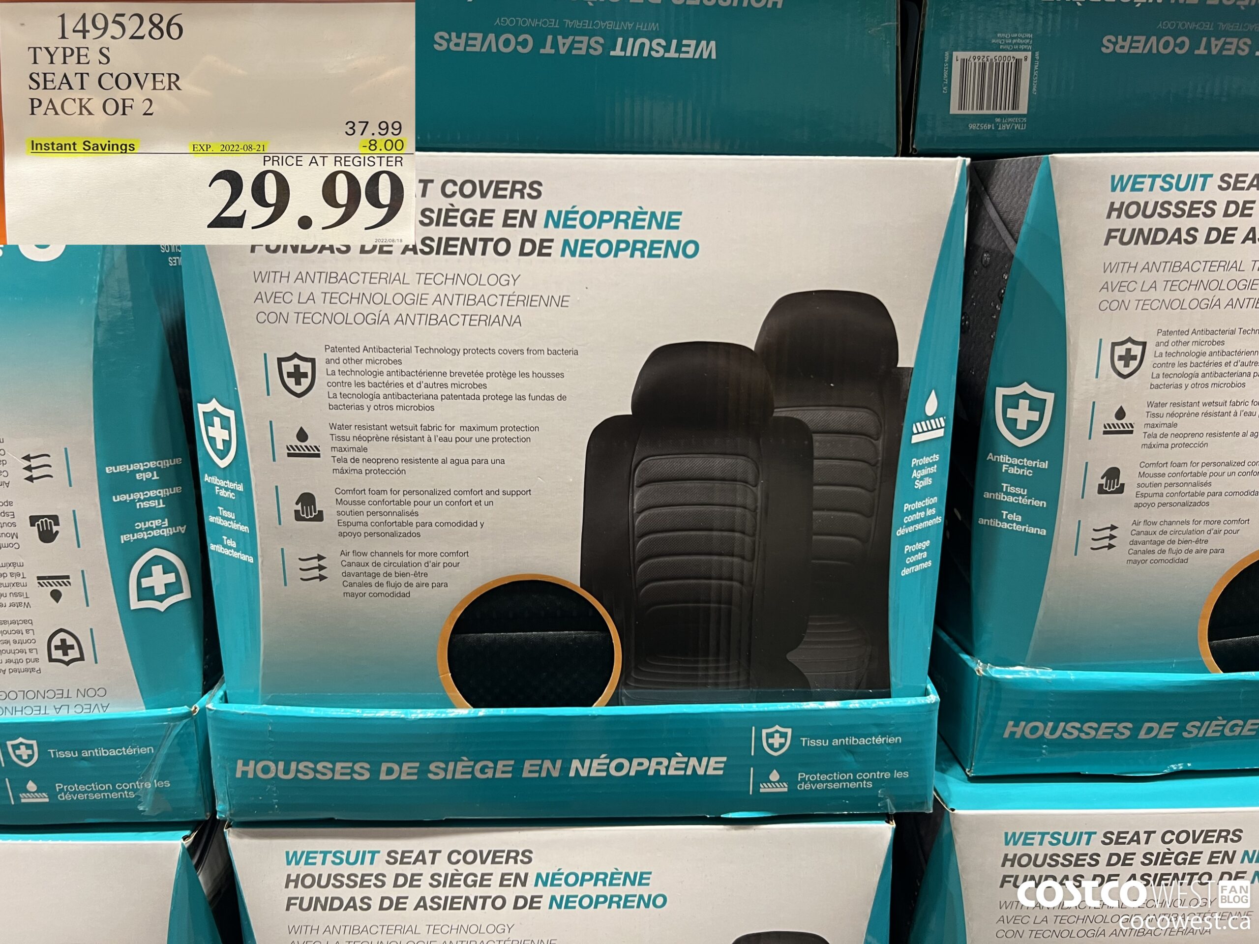 1495286 TYPE S SEAT COVER PACK OF 2 ($8.00 INSTANT SAVINGS EXPIRES ON 2022-08-21) $29.99