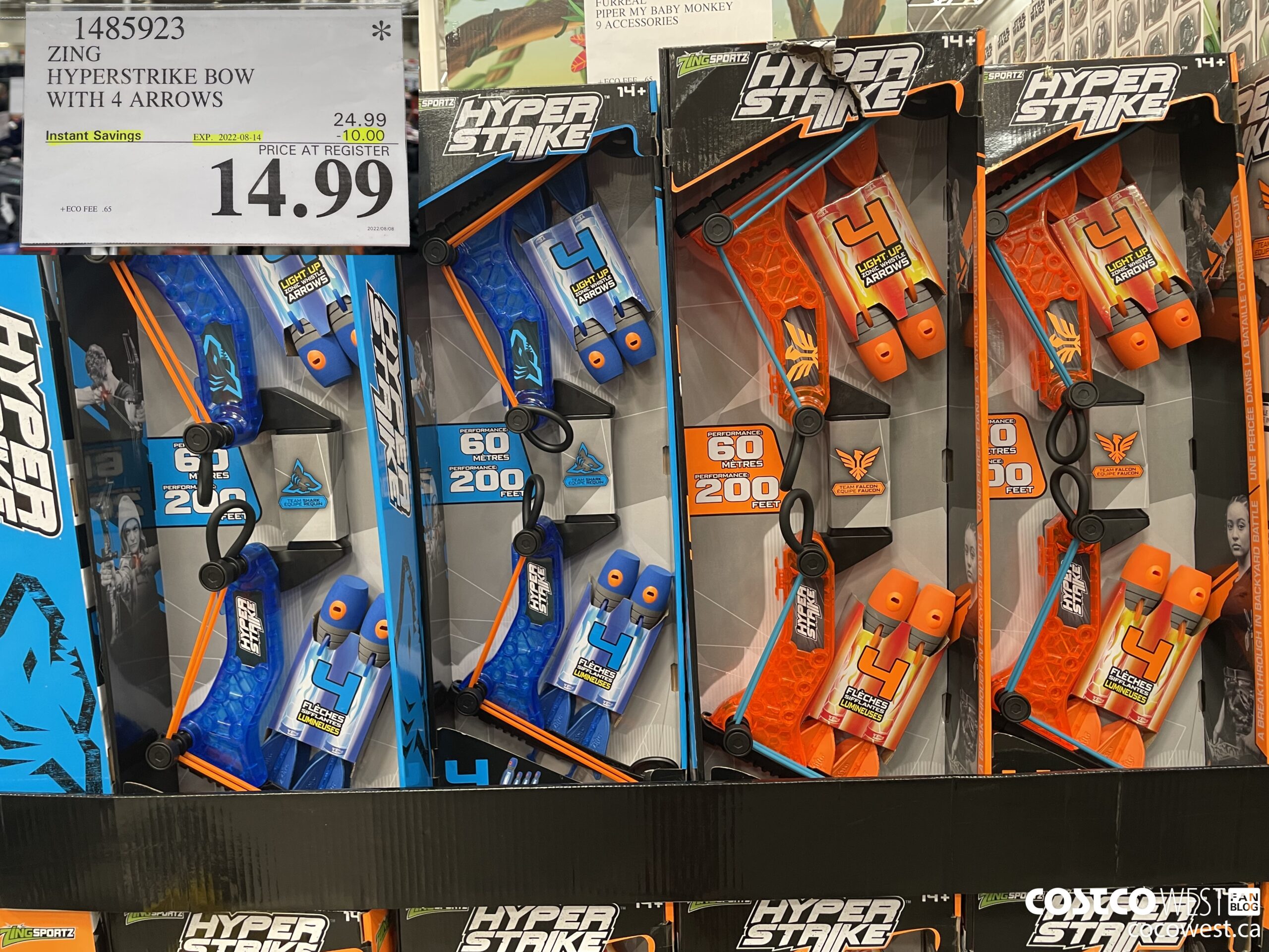 1485923 ZING HYPERSTRIKE BOW WITH 4 ARROWS ($10.00 INSTANT SAVINGS EXPIRES ON 2022-08-14) $14.99