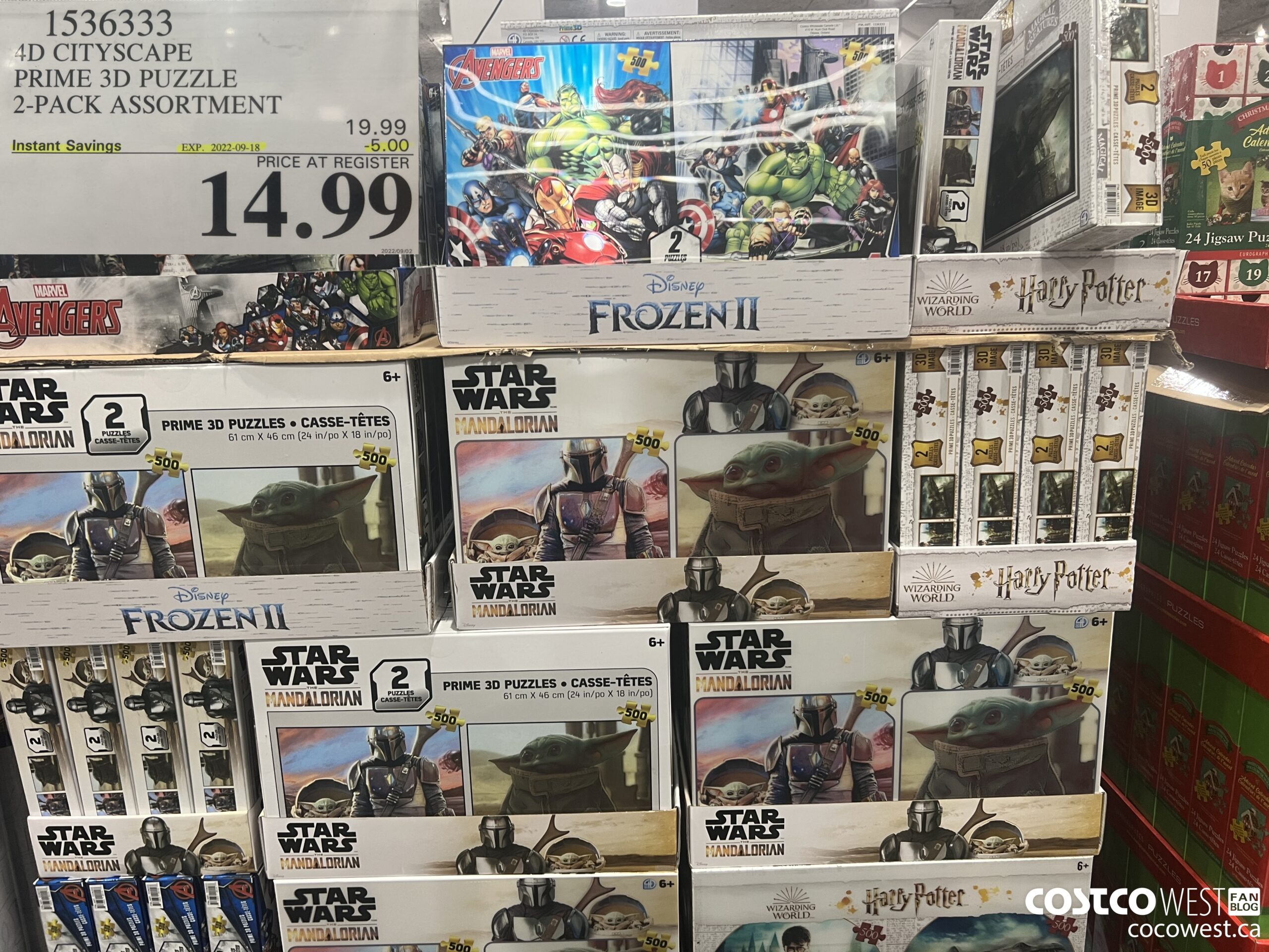 1536333 4D CITYSCAPE PRIME 3D PUZZLE 2-PACK ASSORTMENT  ($5.00 INSTANT SAVINGS EXPIRES ON 2022-09-18) $14.99