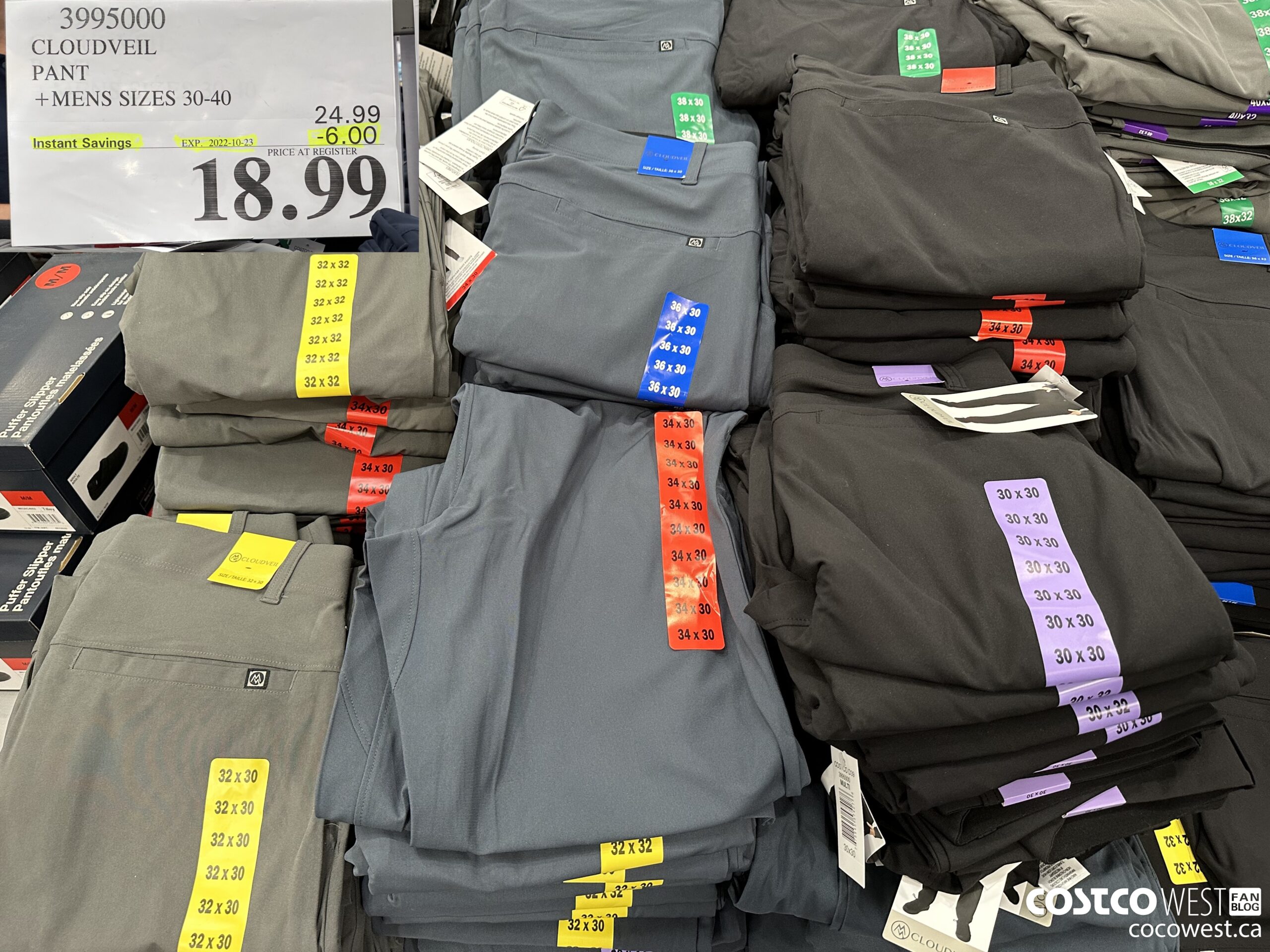 🥰 CUTE Ladies' Travel Pants are at Costco! Super comfy with a zip