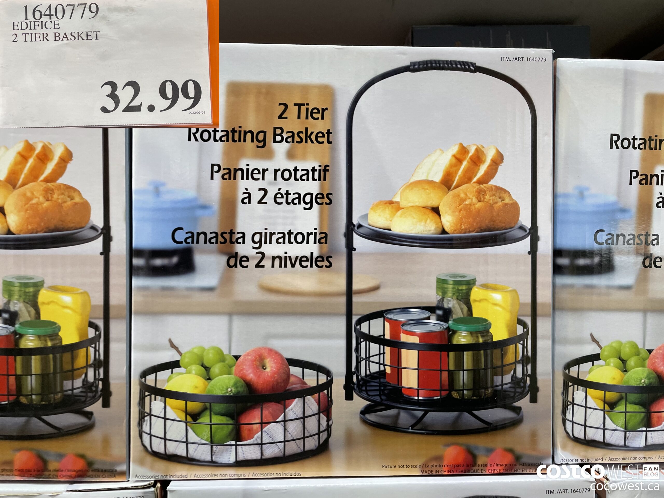 1640779 EDIFICE 2 TIER BASKET  $32.99