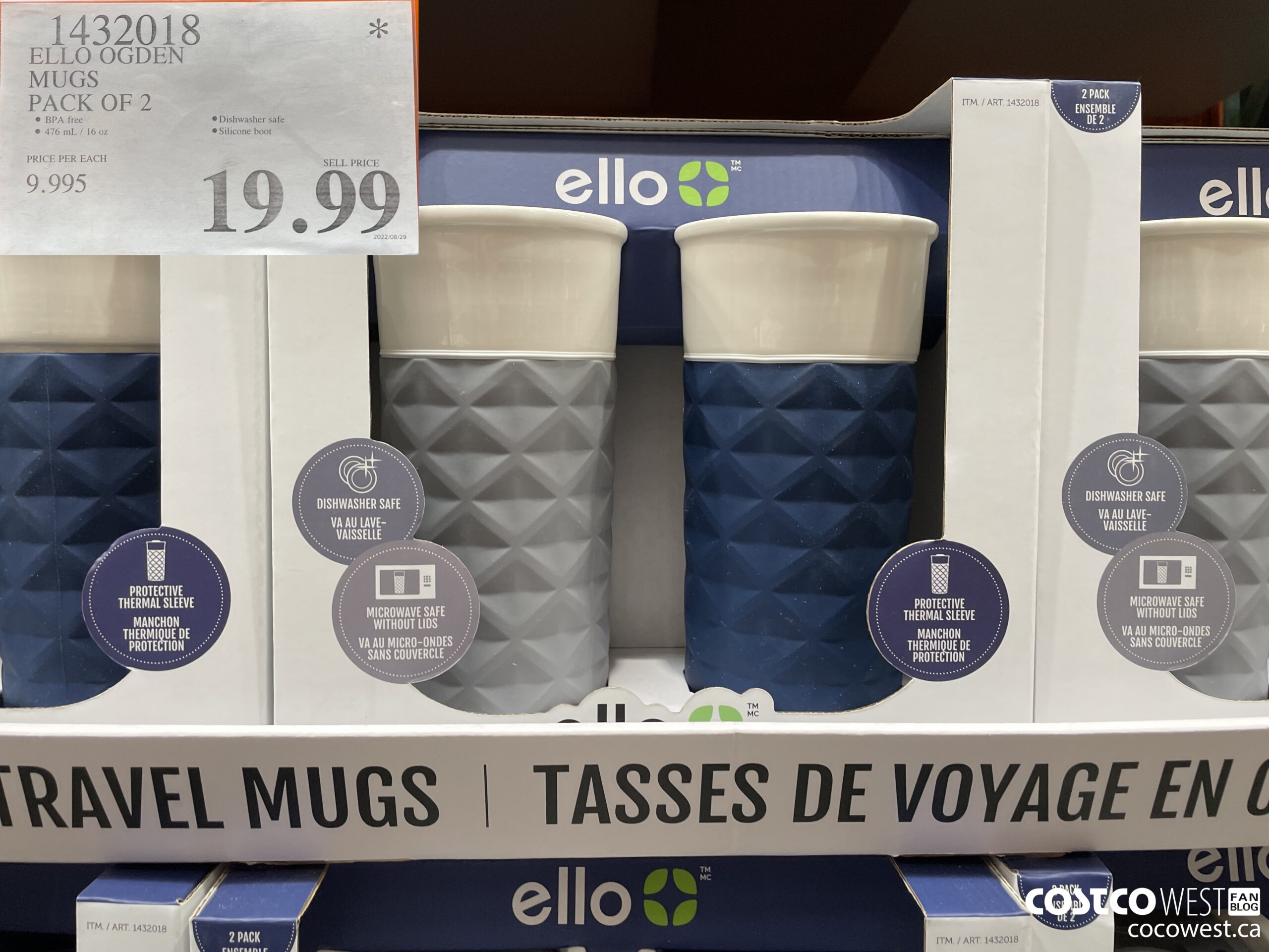 1432018 ELLO OGDEN MUGS PACK OF 2 $19.99